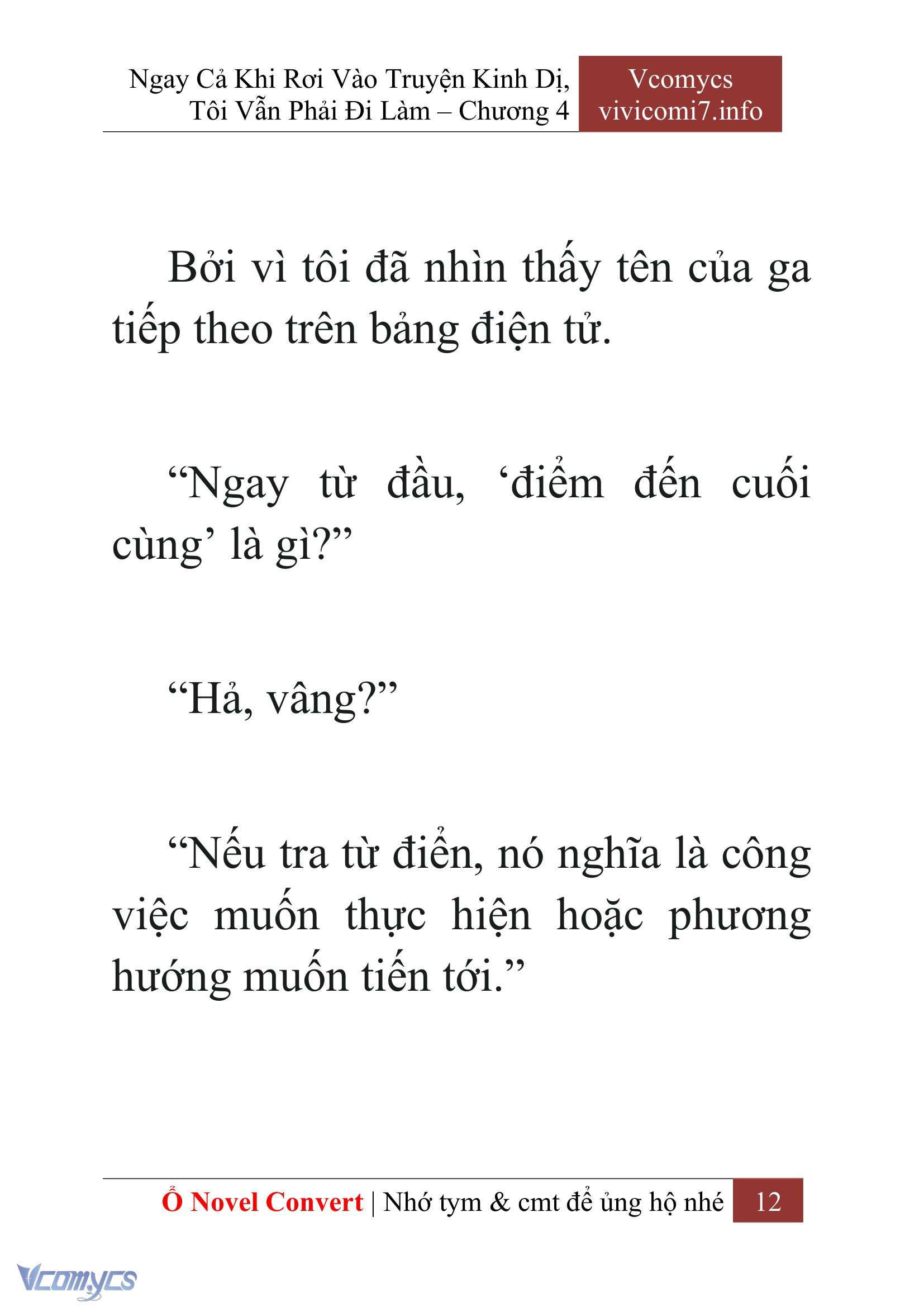 [Novel] Ngay Cả Khi Rơi Vào Truyện Kinh Dị, Tôi Vẫn Phải Đi Làm Chapter 4 - Trang 15