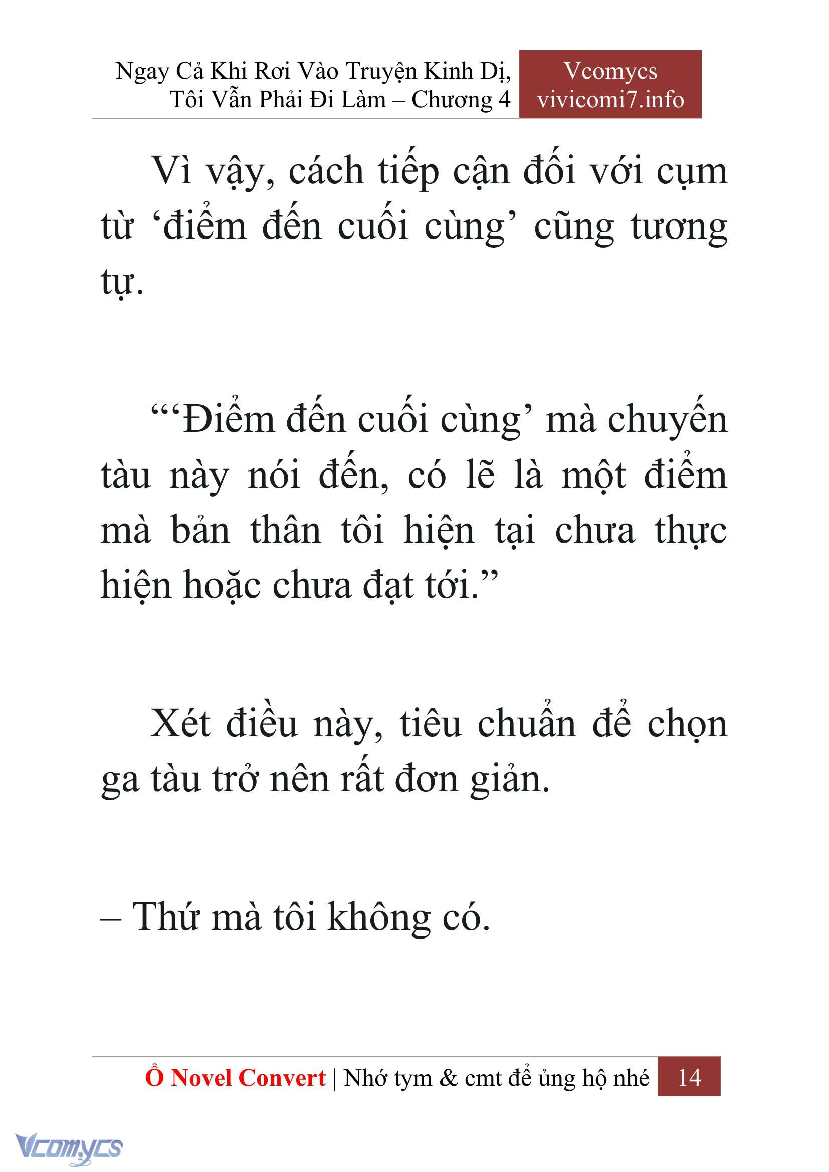 [Novel] Ngay Cả Khi Rơi Vào Truyện Kinh Dị, Tôi Vẫn Phải Đi Làm Chapter 4 - Trang 17