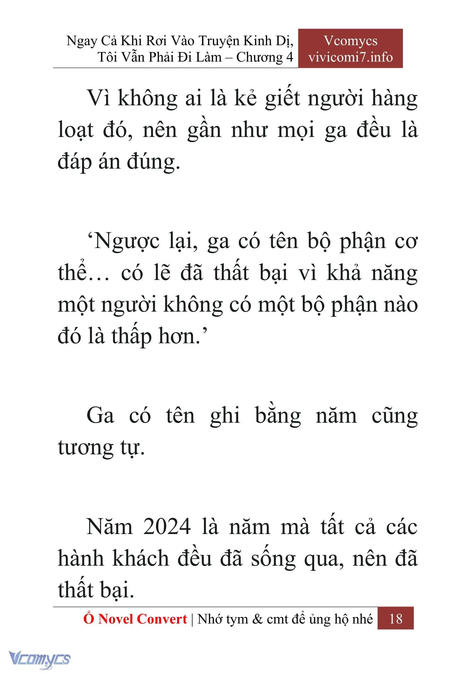 [Novel] Ngay Cả Khi Rơi Vào Truyện Kinh Dị, Tôi Vẫn Phải Đi Làm Chapter 4 - Trang 21
