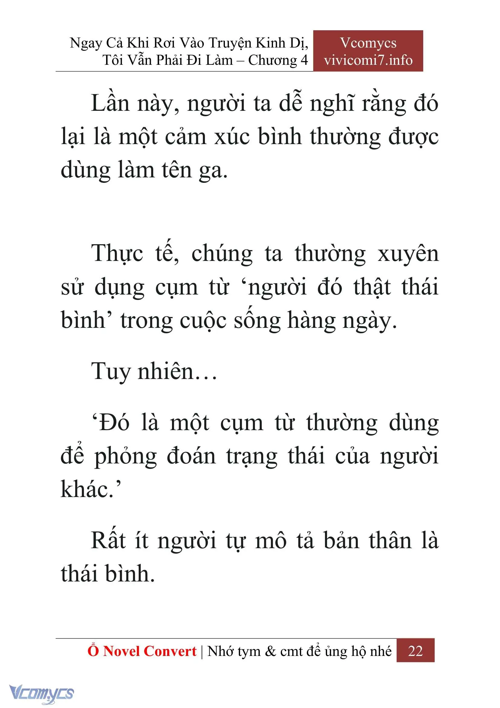 [Novel] Ngay Cả Khi Rơi Vào Truyện Kinh Dị, Tôi Vẫn Phải Đi Làm Chapter 4 - Trang 25