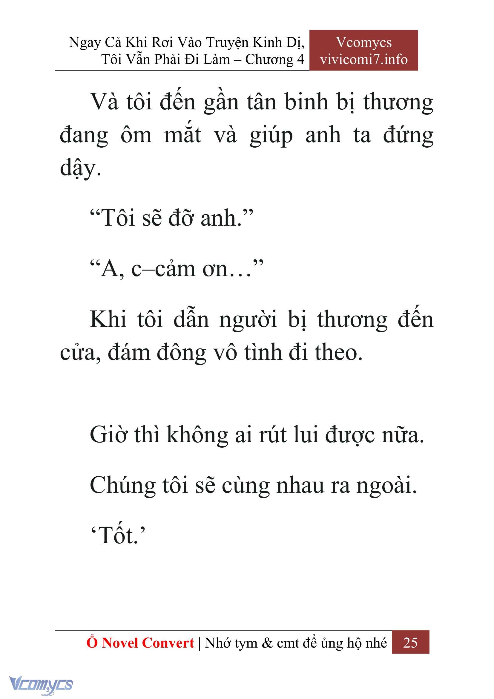 [Novel] Ngay Cả Khi Rơi Vào Truyện Kinh Dị, Tôi Vẫn Phải Đi Làm Chapter 4 - Trang 28