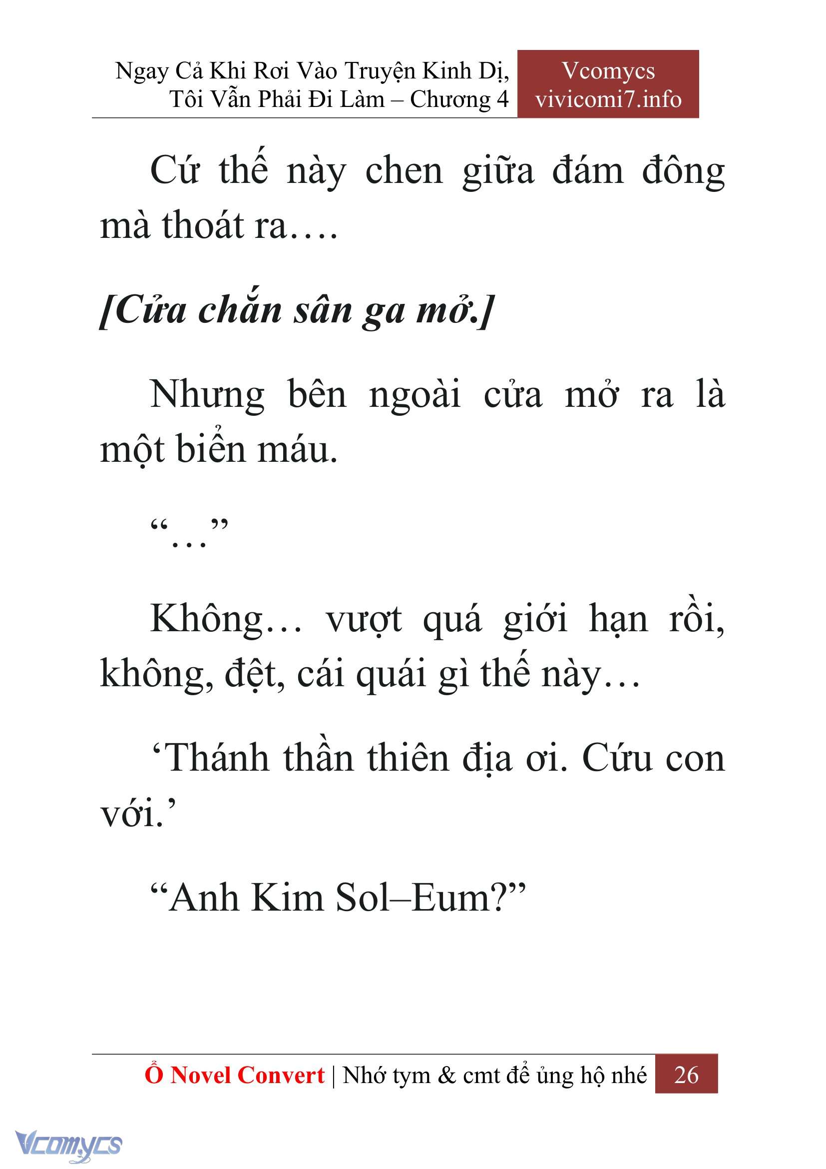 [Novel] Ngay Cả Khi Rơi Vào Truyện Kinh Dị, Tôi Vẫn Phải Đi Làm Chapter 4 - Trang 29
