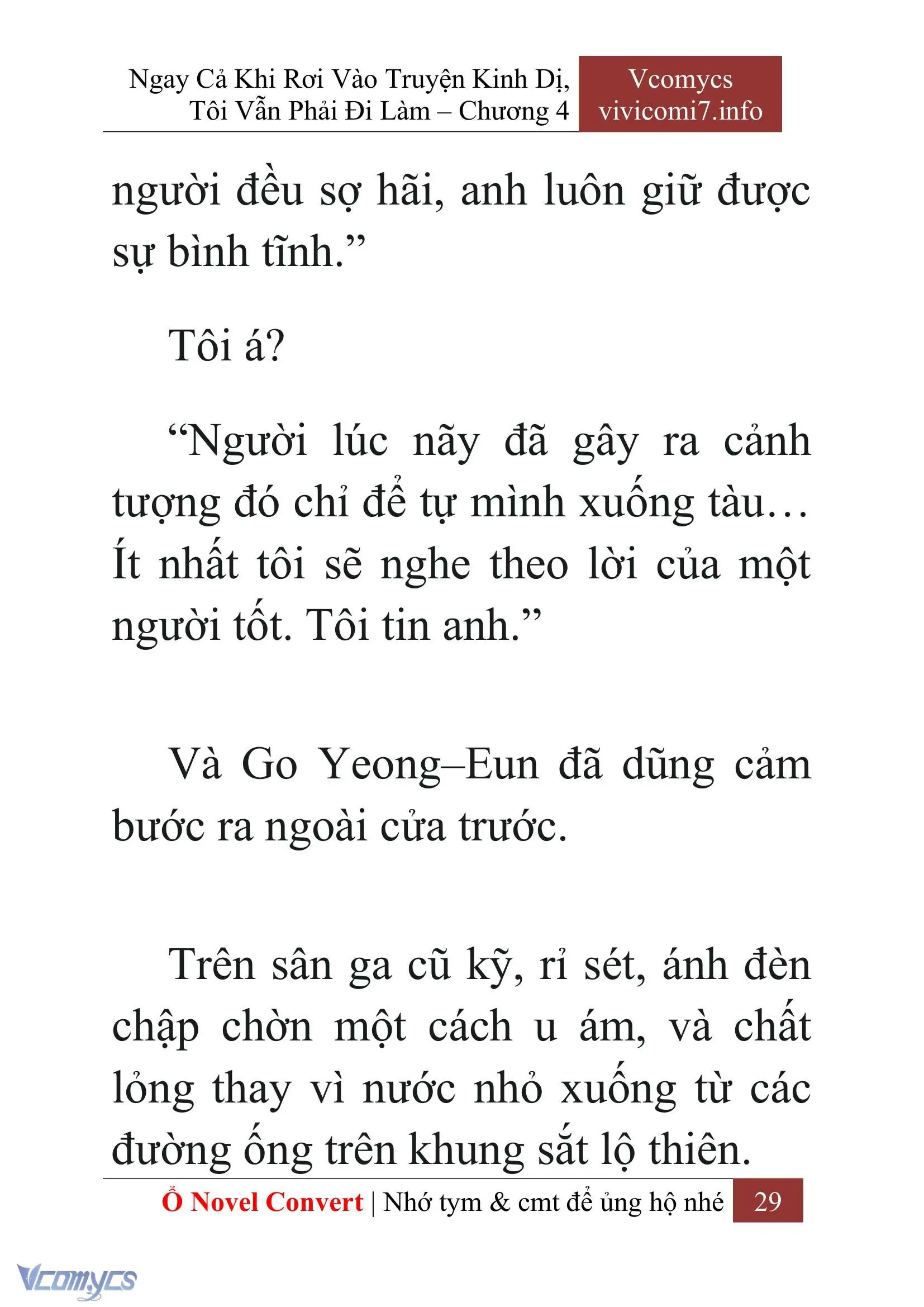 [Novel] Ngay Cả Khi Rơi Vào Truyện Kinh Dị, Tôi Vẫn Phải Đi Làm Chapter 4 - Trang 32