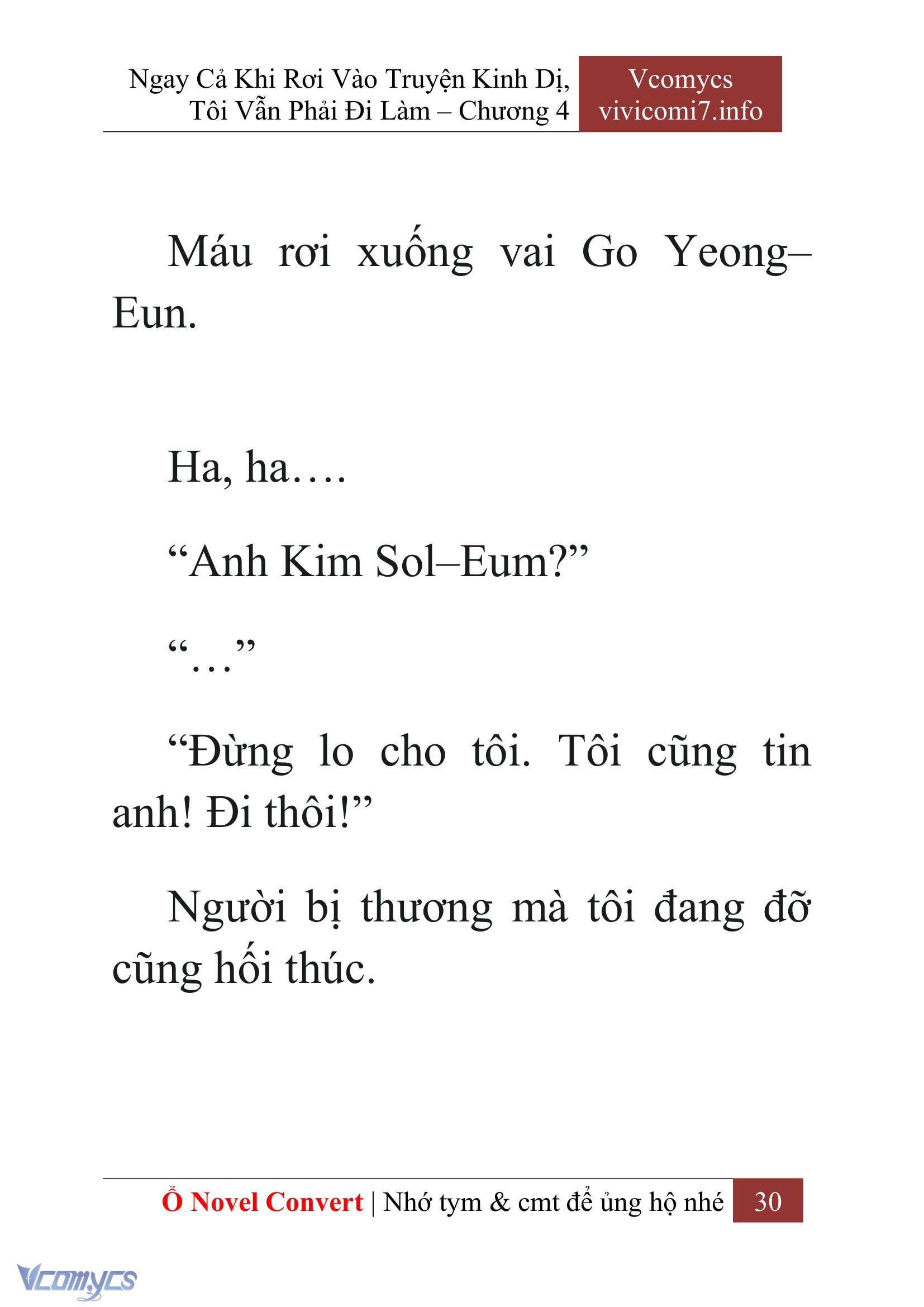 [Novel] Ngay Cả Khi Rơi Vào Truyện Kinh Dị, Tôi Vẫn Phải Đi Làm Chapter 4 - Trang 33