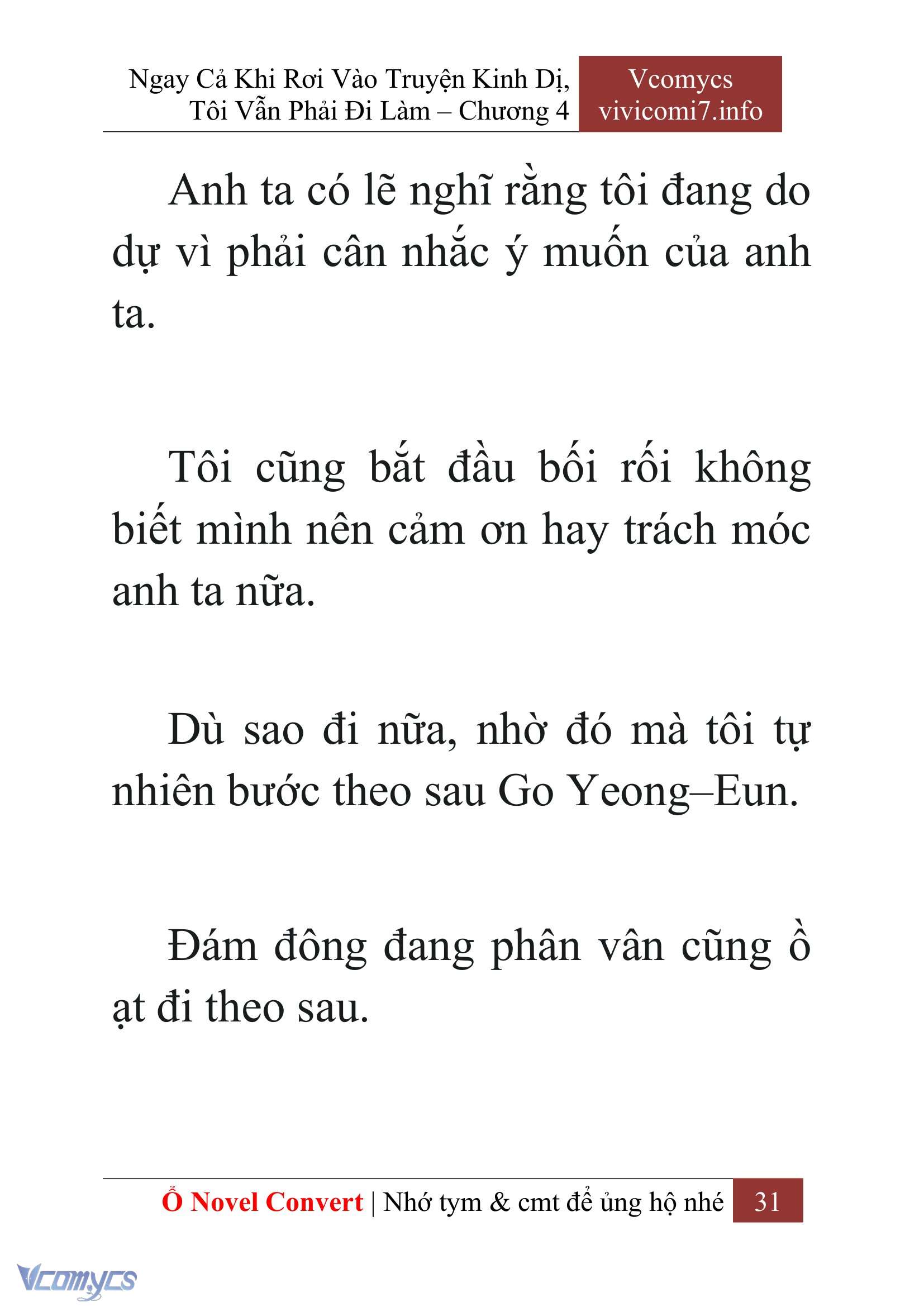 [Novel] Ngay Cả Khi Rơi Vào Truyện Kinh Dị, Tôi Vẫn Phải Đi Làm Chapter 4 - Trang 34