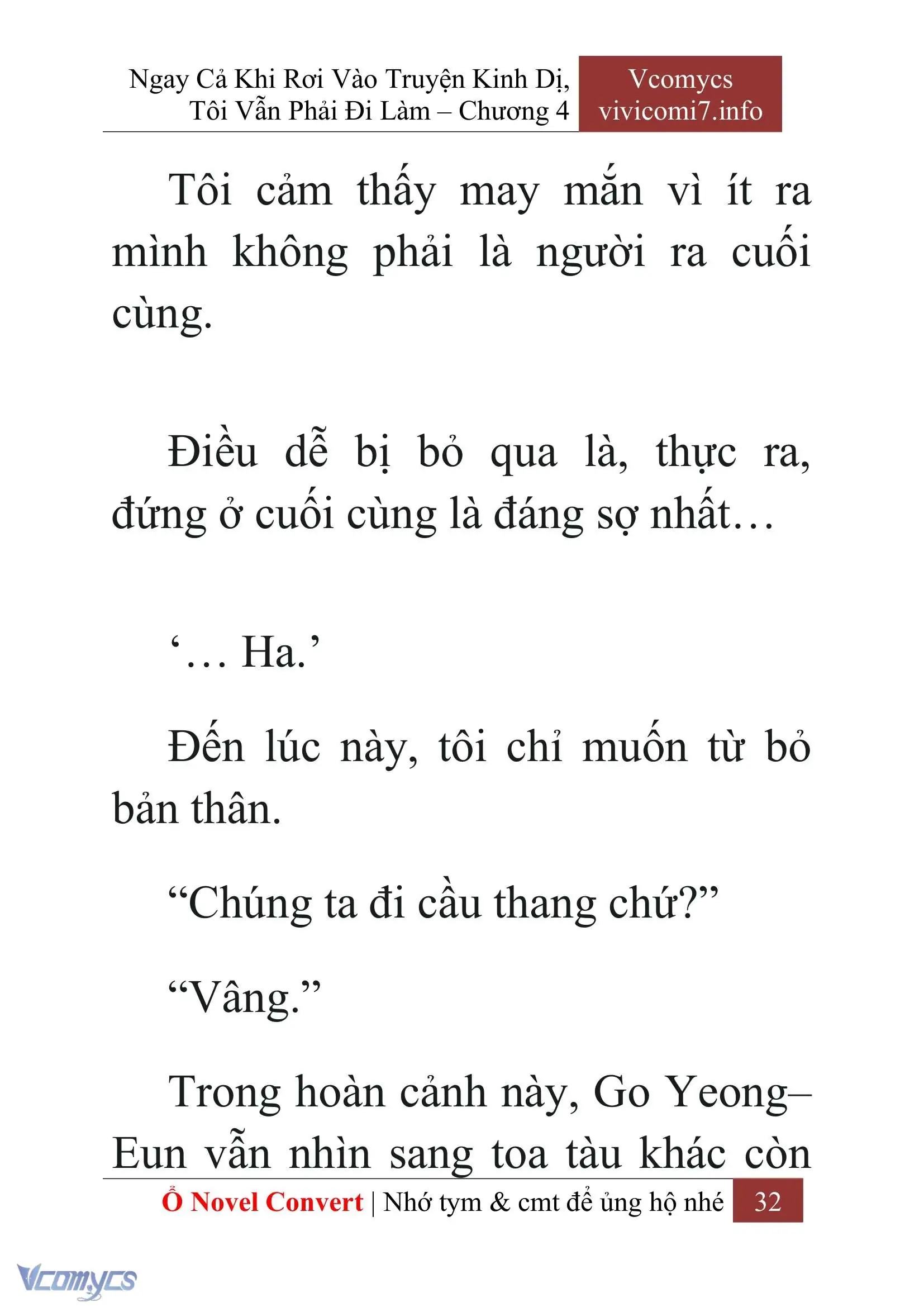 [Novel] Ngay Cả Khi Rơi Vào Truyện Kinh Dị, Tôi Vẫn Phải Đi Làm Chapter 4 - Trang 35