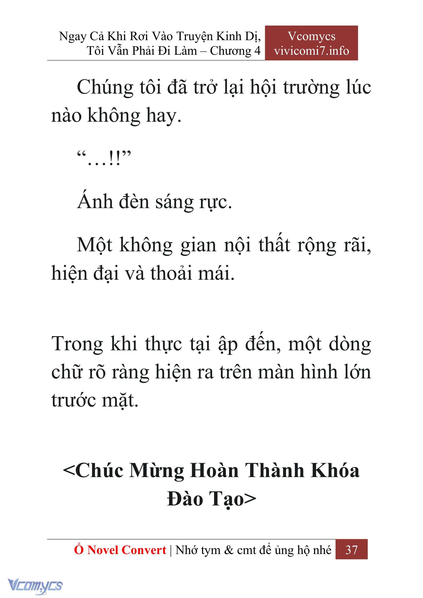 [Novel] Ngay Cả Khi Rơi Vào Truyện Kinh Dị, Tôi Vẫn Phải Đi Làm Chapter 4 - Trang 40