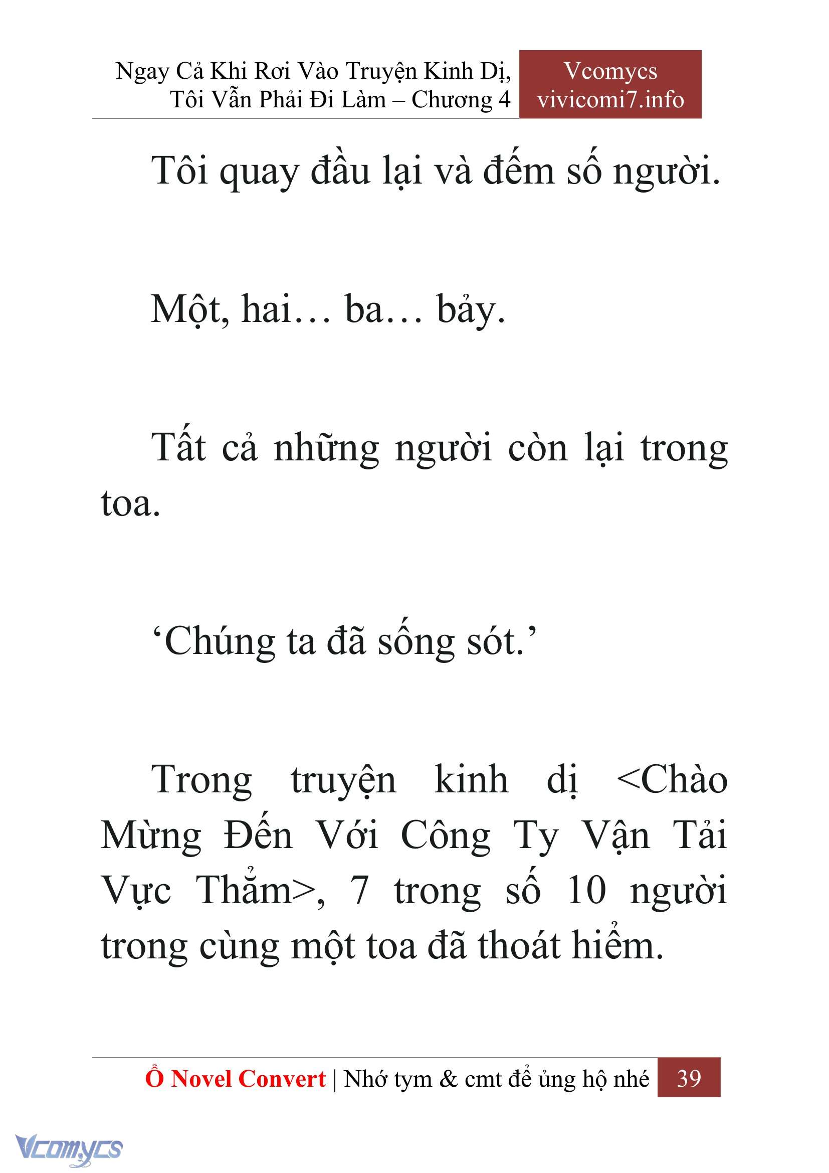 [Novel] Ngay Cả Khi Rơi Vào Truyện Kinh Dị, Tôi Vẫn Phải Đi Làm Chapter 4 - Trang 42