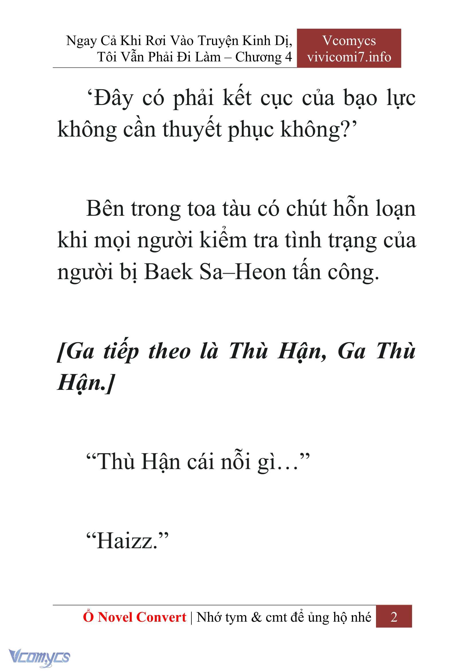 [Novel] Ngay Cả Khi Rơi Vào Truyện Kinh Dị, Tôi Vẫn Phải Đi Làm Chapter 4 - Trang 5