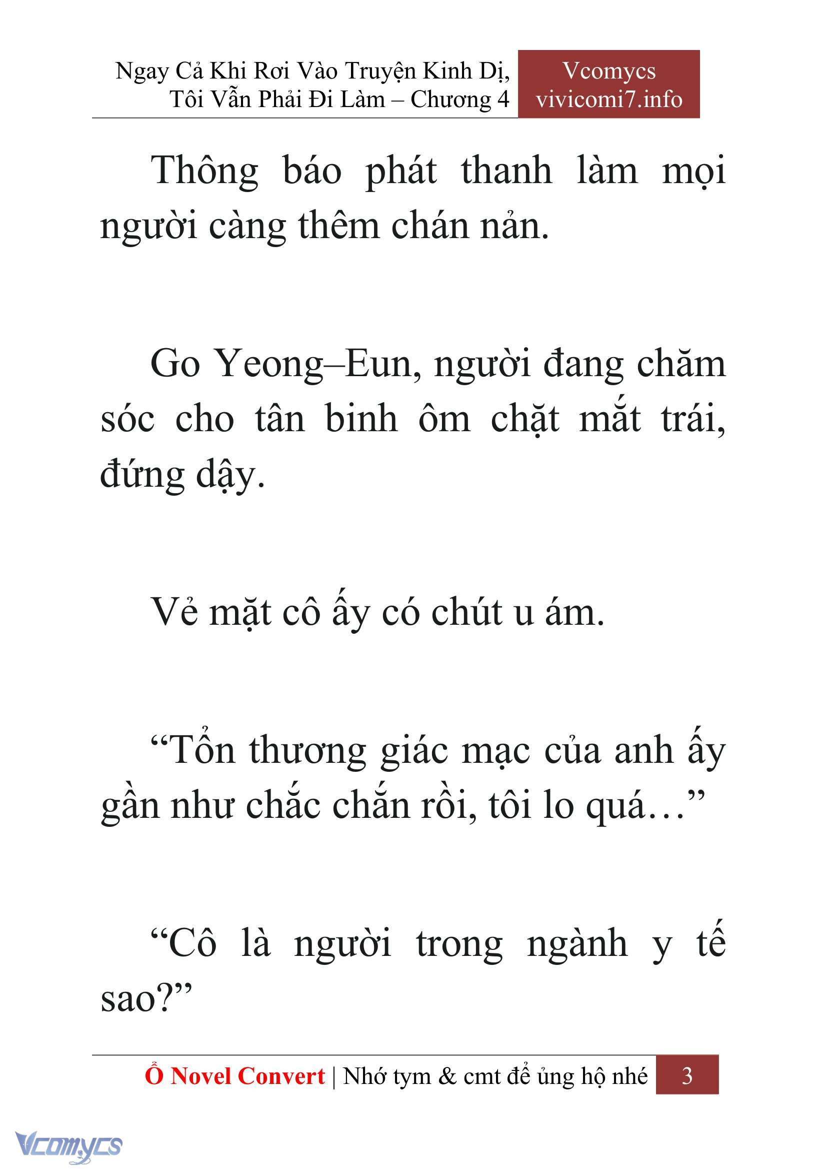 [Novel] Ngay Cả Khi Rơi Vào Truyện Kinh Dị, Tôi Vẫn Phải Đi Làm Chapter 4 - Trang 6