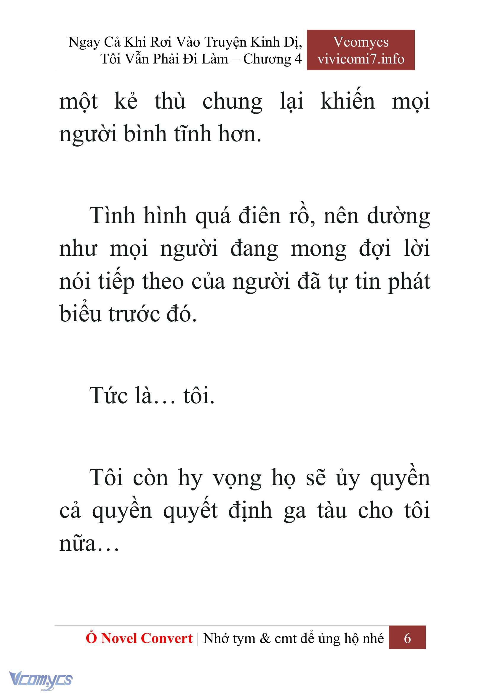[Novel] Ngay Cả Khi Rơi Vào Truyện Kinh Dị, Tôi Vẫn Phải Đi Làm Chapter 4 - Trang 9