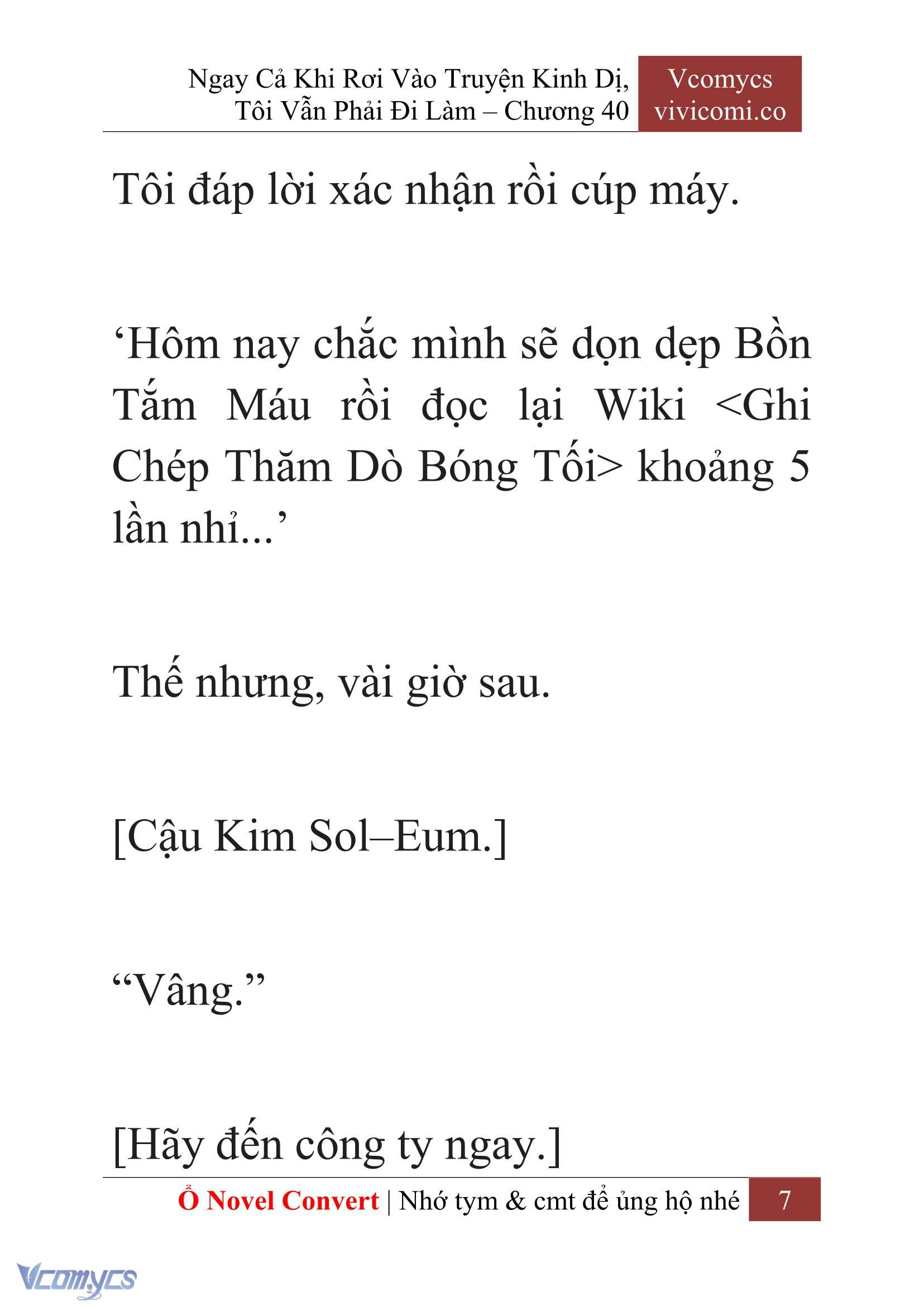 [Novel] Ngay Cả Khi Rơi Vào Truyện Kinh Dị, Tôi Vẫn Phải Đi Làm Chapter 40 - Trang 10