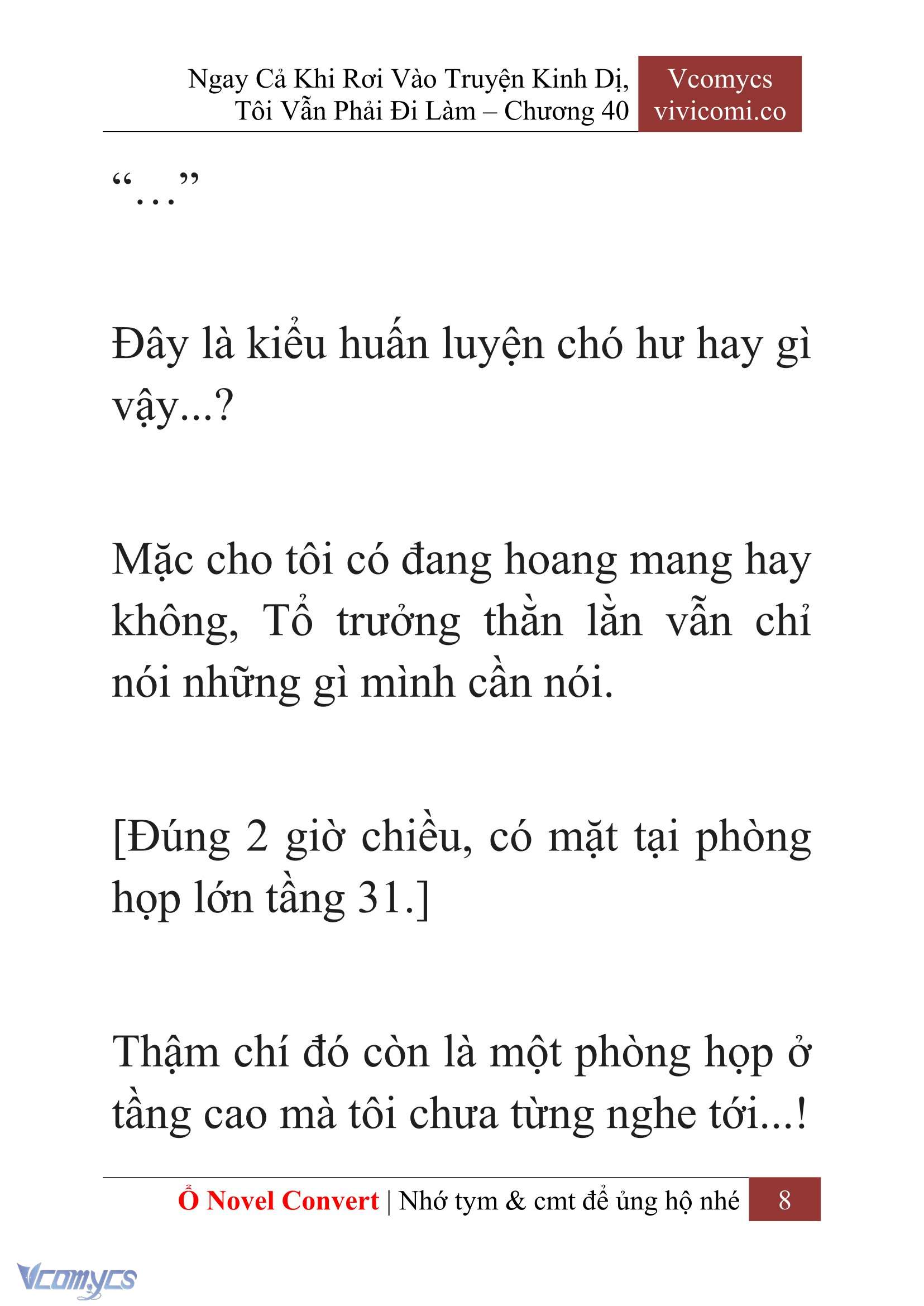 [Novel] Ngay Cả Khi Rơi Vào Truyện Kinh Dị, Tôi Vẫn Phải Đi Làm Chapter 40 - Trang 11
