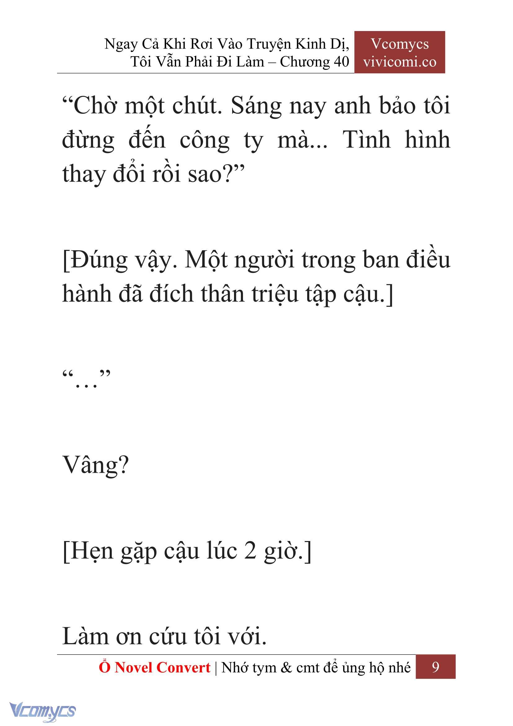 [Novel] Ngay Cả Khi Rơi Vào Truyện Kinh Dị, Tôi Vẫn Phải Đi Làm Chapter 40 - Trang 12