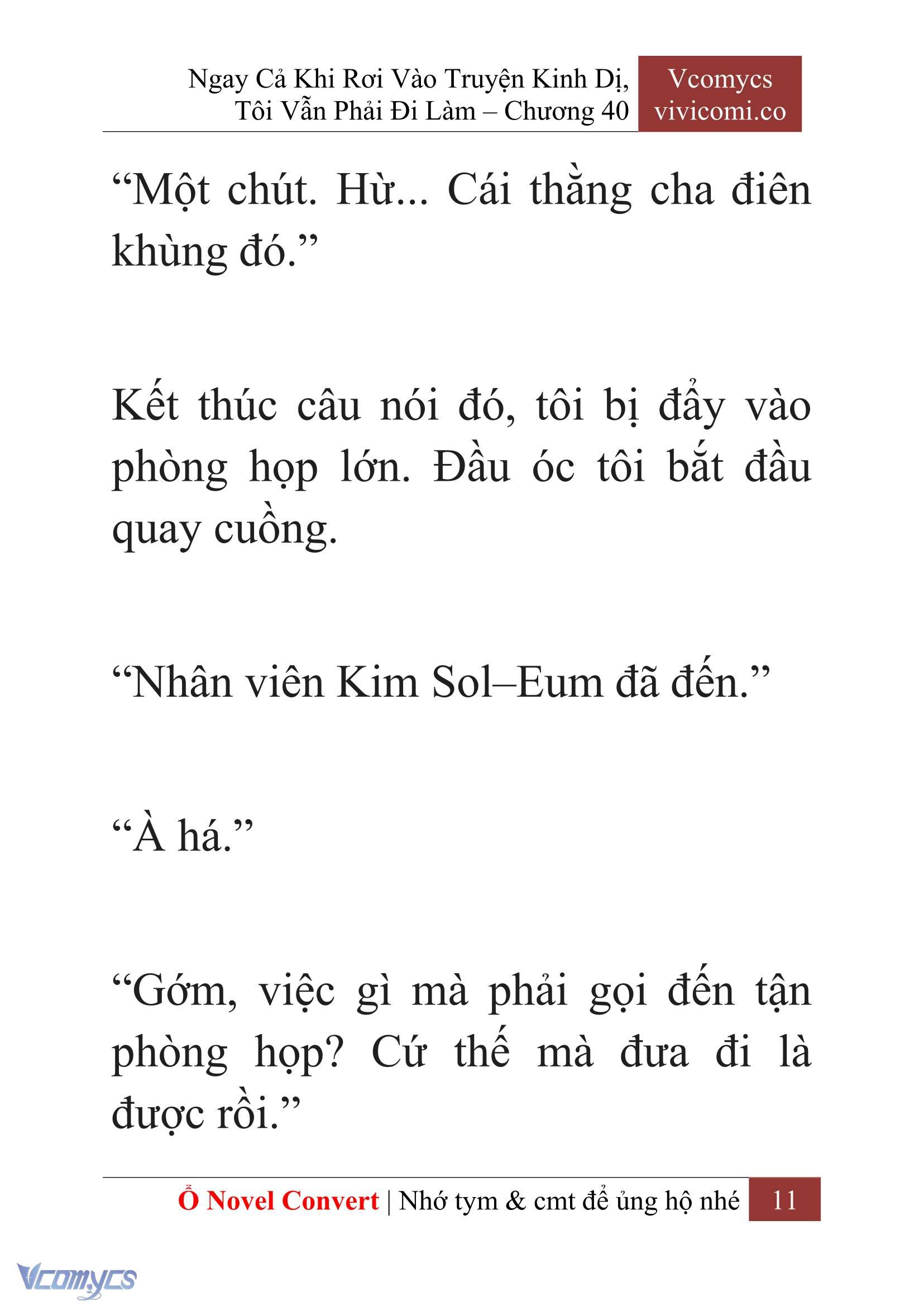 [Novel] Ngay Cả Khi Rơi Vào Truyện Kinh Dị, Tôi Vẫn Phải Đi Làm Chapter 40 - Trang 14