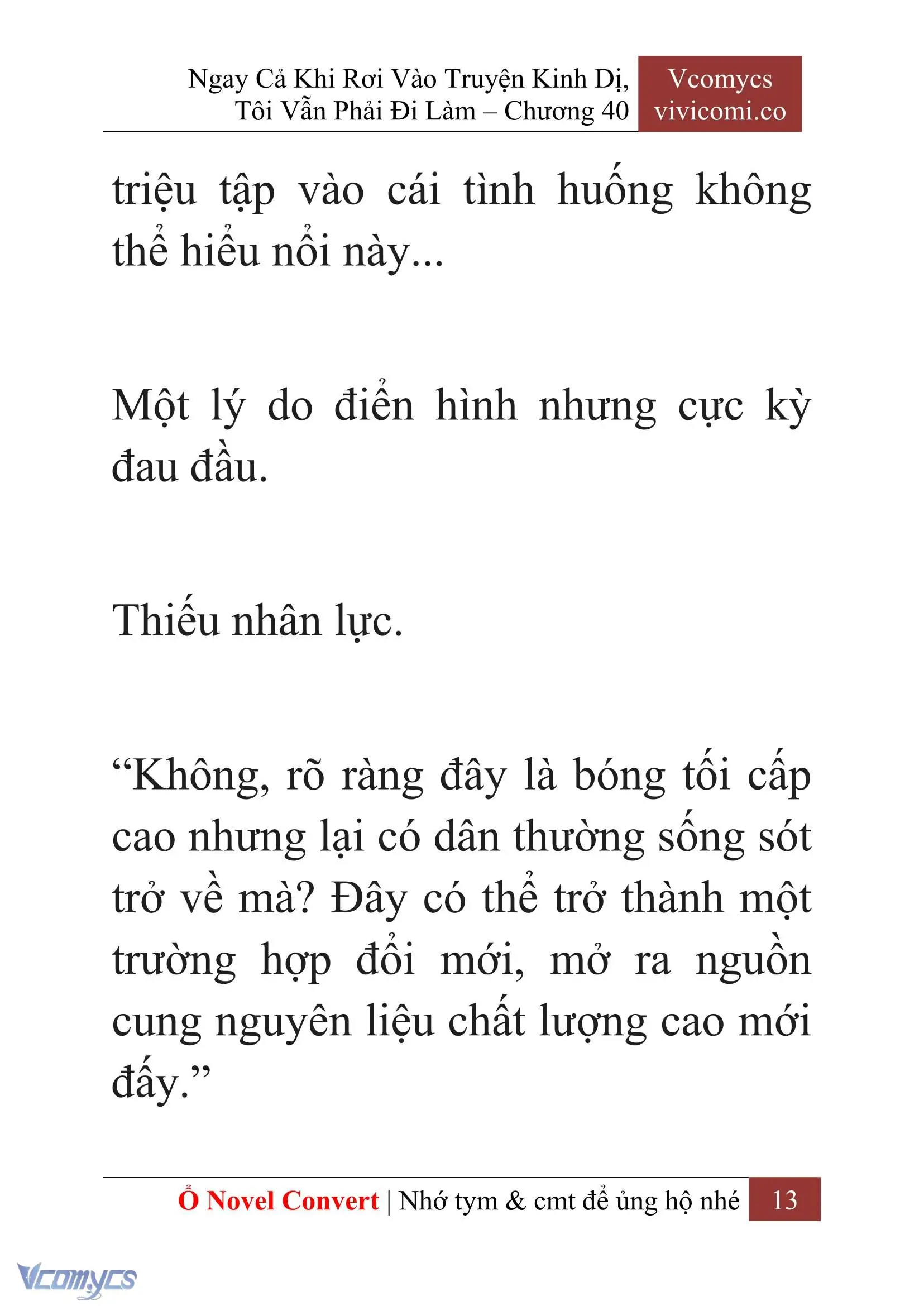 [Novel] Ngay Cả Khi Rơi Vào Truyện Kinh Dị, Tôi Vẫn Phải Đi Làm Chapter 40 - Trang 16