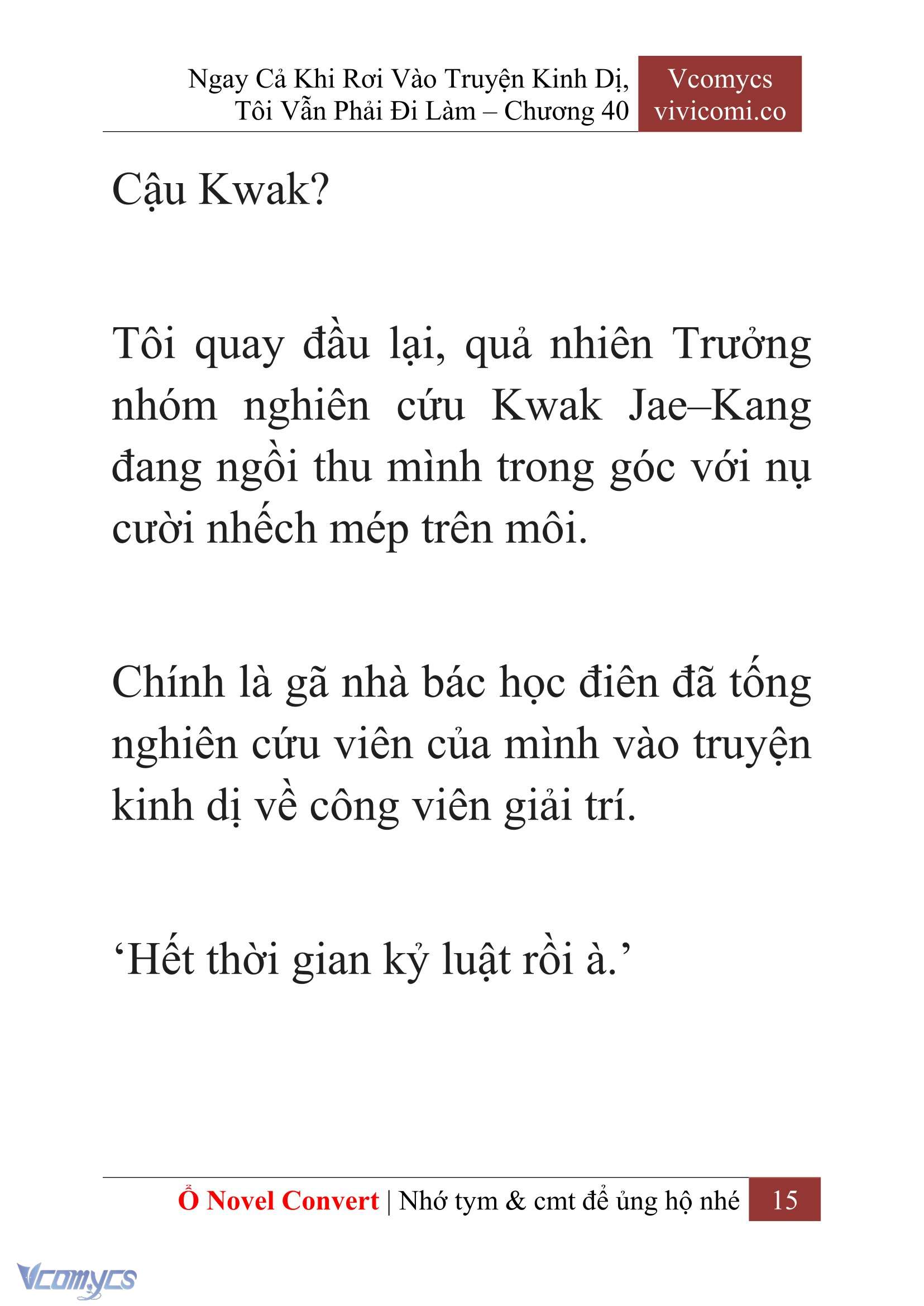 [Novel] Ngay Cả Khi Rơi Vào Truyện Kinh Dị, Tôi Vẫn Phải Đi Làm Chapter 40 - Trang 18