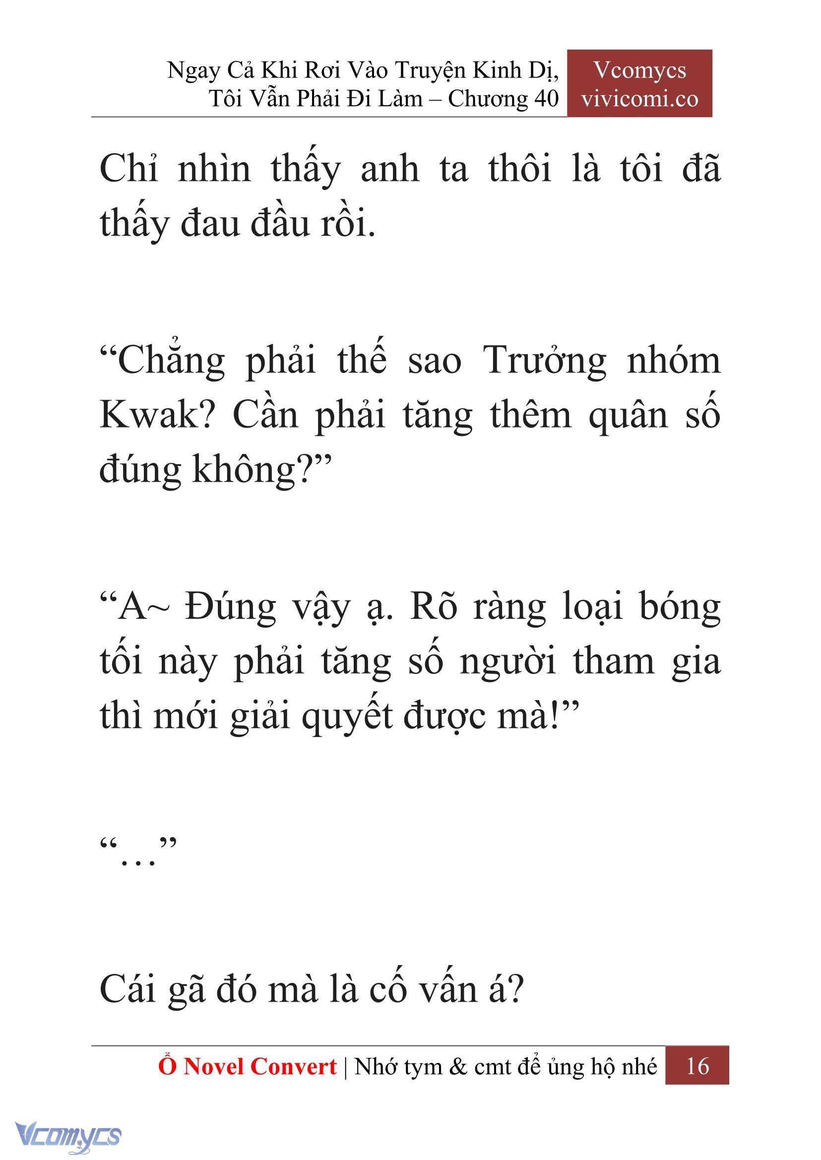 [Novel] Ngay Cả Khi Rơi Vào Truyện Kinh Dị, Tôi Vẫn Phải Đi Làm Chapter 40 - Trang 19