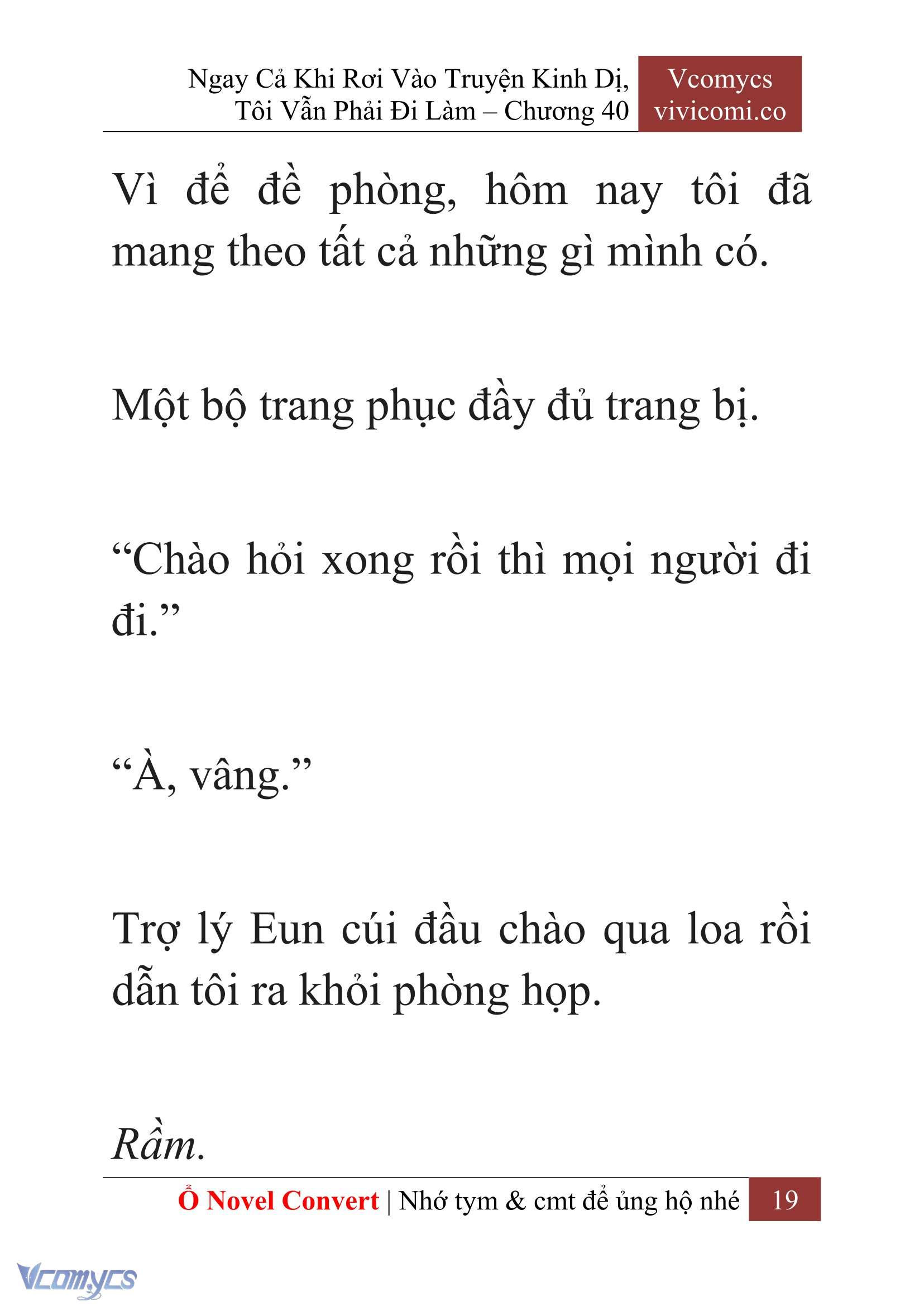 [Novel] Ngay Cả Khi Rơi Vào Truyện Kinh Dị, Tôi Vẫn Phải Đi Làm Chapter 40 - Trang 22