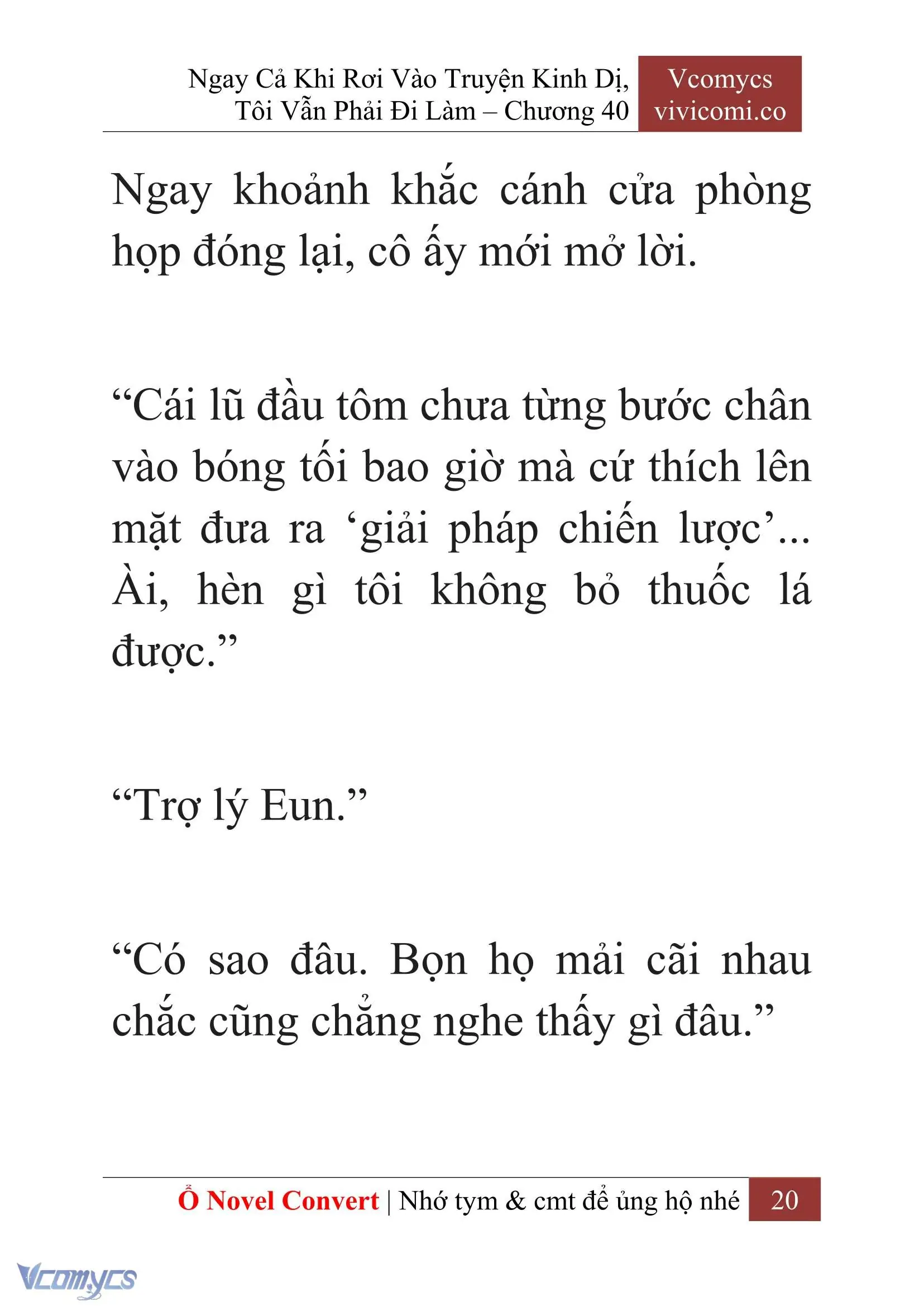 [Novel] Ngay Cả Khi Rơi Vào Truyện Kinh Dị, Tôi Vẫn Phải Đi Làm Chapter 40 - Trang 23