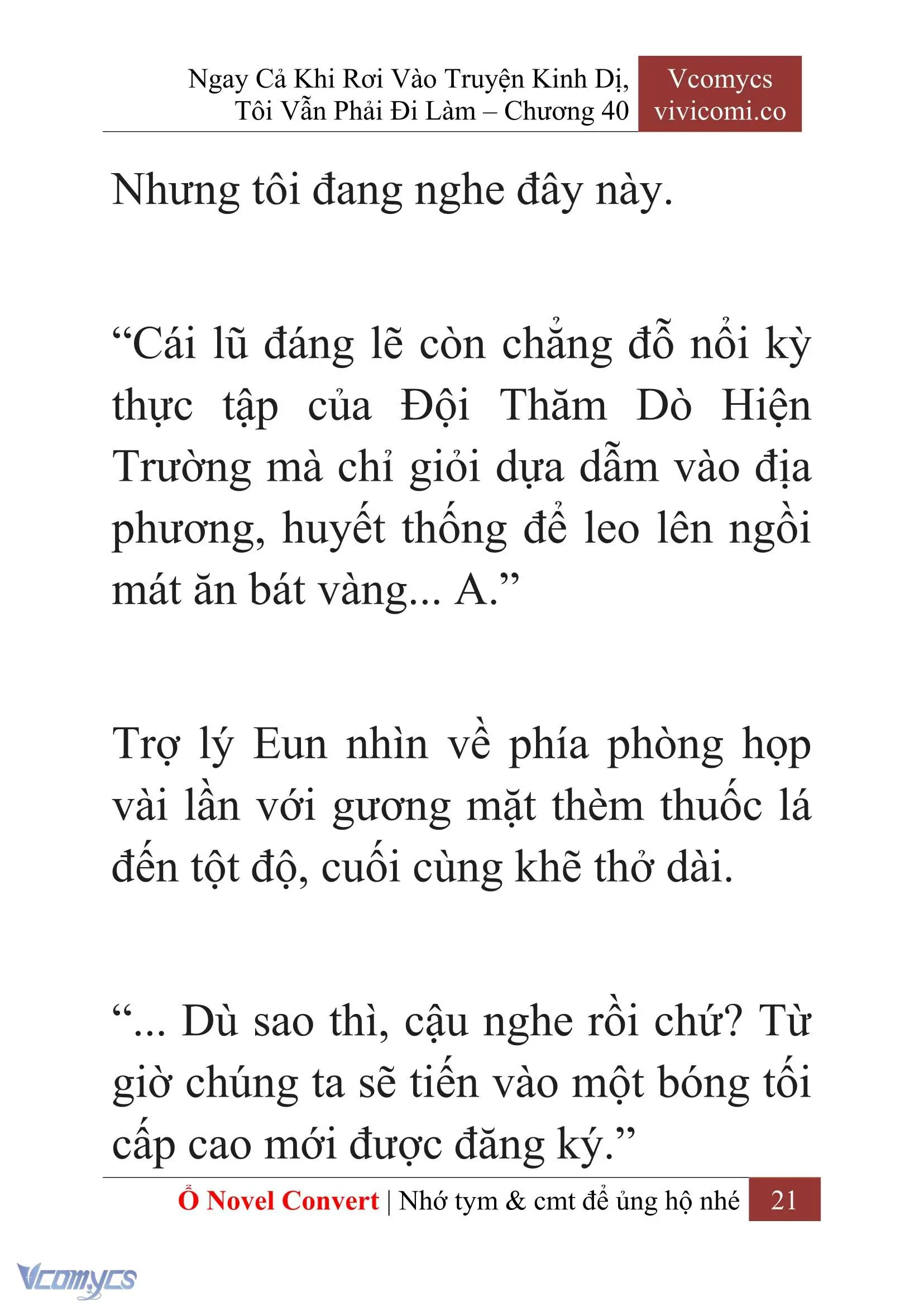 [Novel] Ngay Cả Khi Rơi Vào Truyện Kinh Dị, Tôi Vẫn Phải Đi Làm Chapter 40 - Trang 24