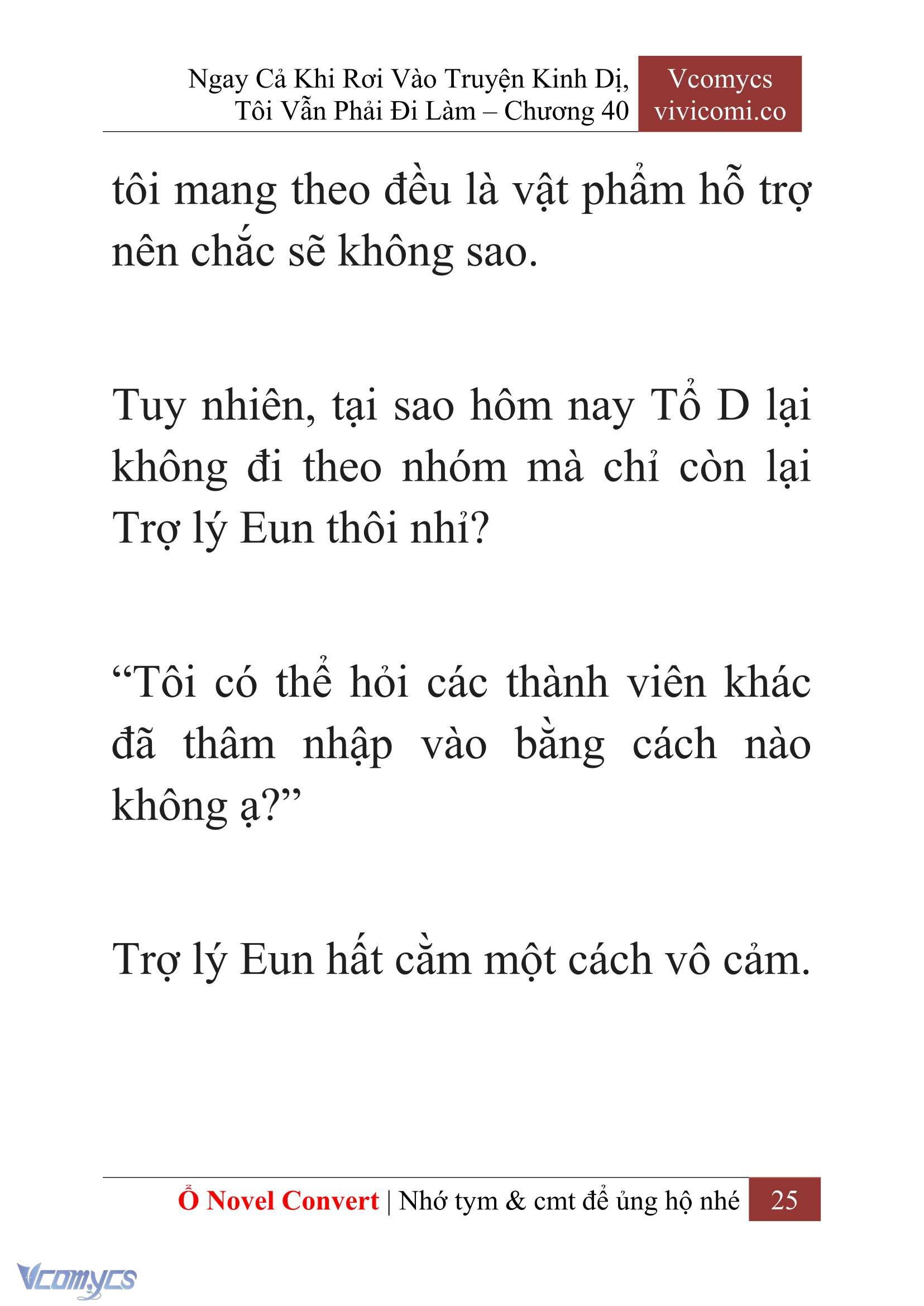 [Novel] Ngay Cả Khi Rơi Vào Truyện Kinh Dị, Tôi Vẫn Phải Đi Làm Chapter 40 - Trang 28
