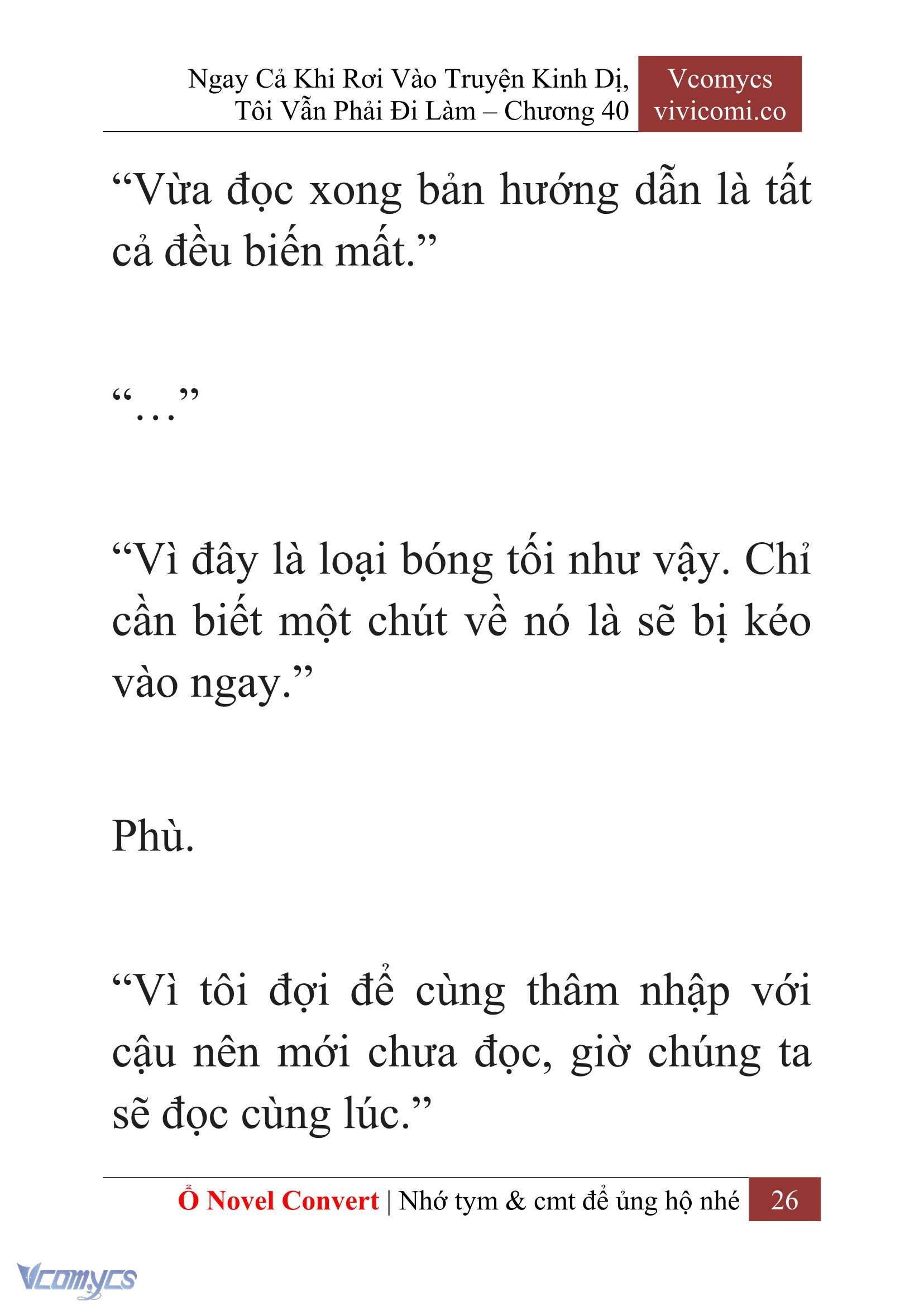 [Novel] Ngay Cả Khi Rơi Vào Truyện Kinh Dị, Tôi Vẫn Phải Đi Làm Chapter 40 - Trang 29