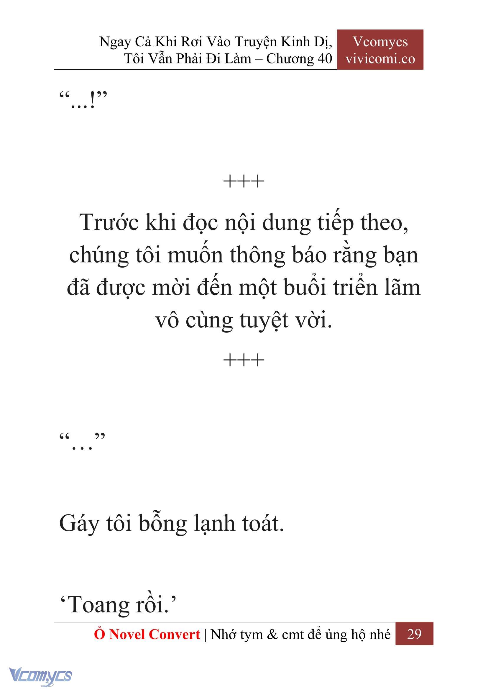 [Novel] Ngay Cả Khi Rơi Vào Truyện Kinh Dị, Tôi Vẫn Phải Đi Làm Chapter 40 - Trang 32