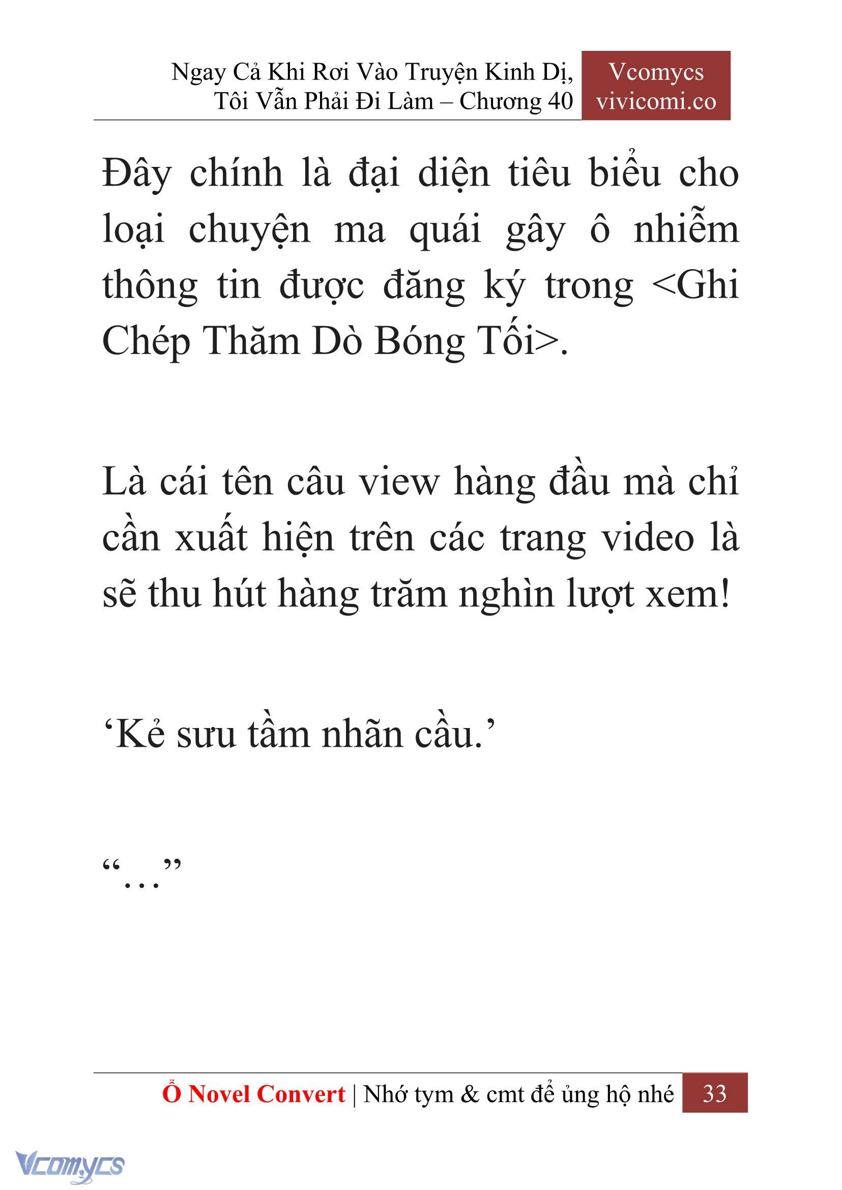 [Novel] Ngay Cả Khi Rơi Vào Truyện Kinh Dị, Tôi Vẫn Phải Đi Làm Chapter 40 - Trang 36