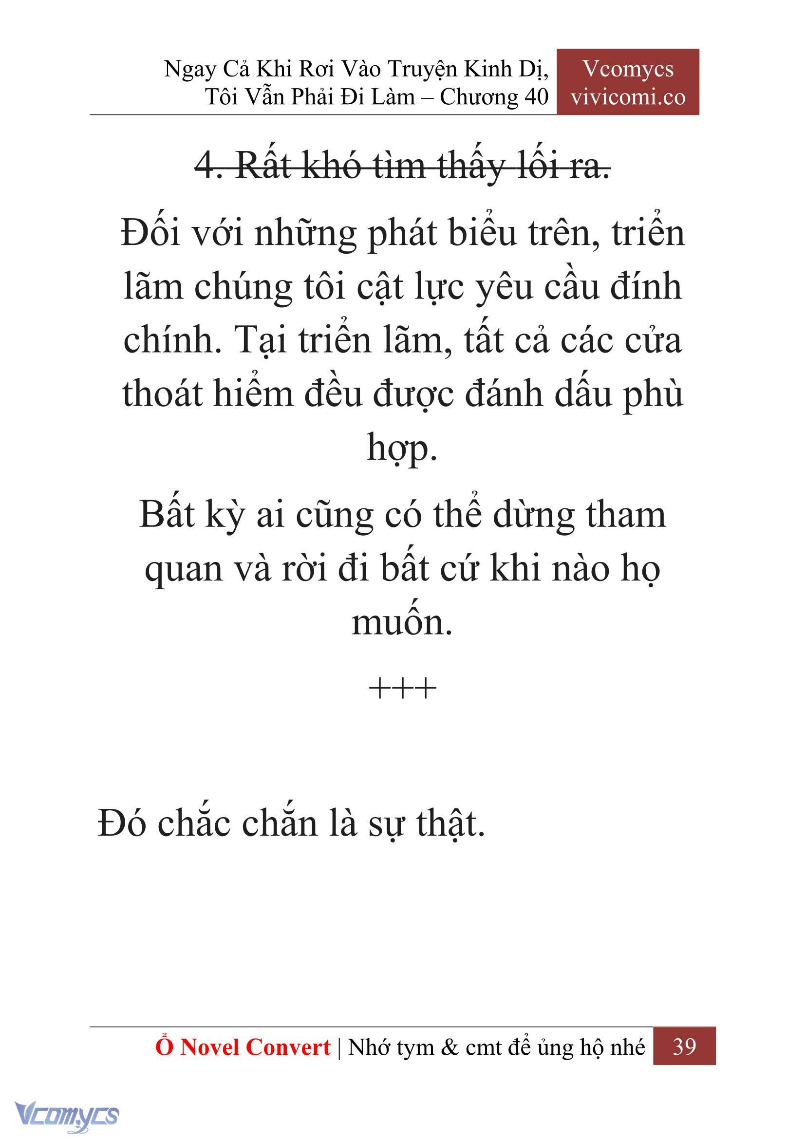 [Novel] Ngay Cả Khi Rơi Vào Truyện Kinh Dị, Tôi Vẫn Phải Đi Làm Chapter 40 - Trang 42