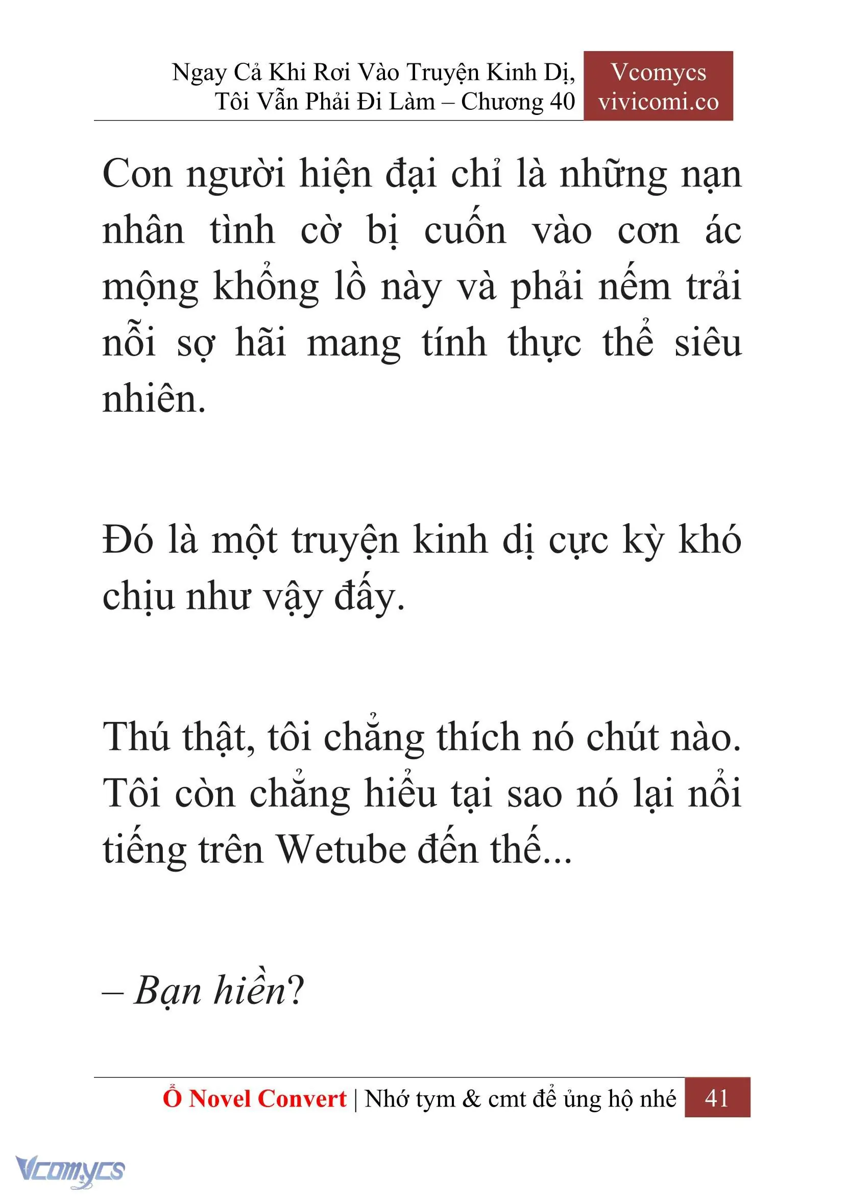 [Novel] Ngay Cả Khi Rơi Vào Truyện Kinh Dị, Tôi Vẫn Phải Đi Làm Chapter 40 - Trang 44