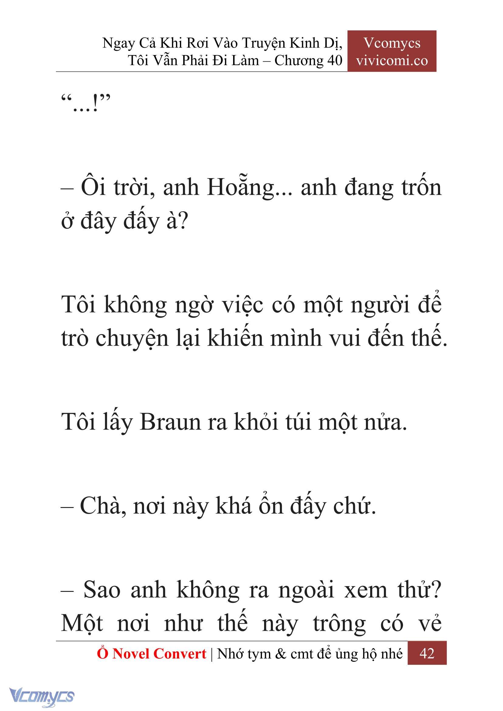 [Novel] Ngay Cả Khi Rơi Vào Truyện Kinh Dị, Tôi Vẫn Phải Đi Làm Chapter 40 - Trang 45