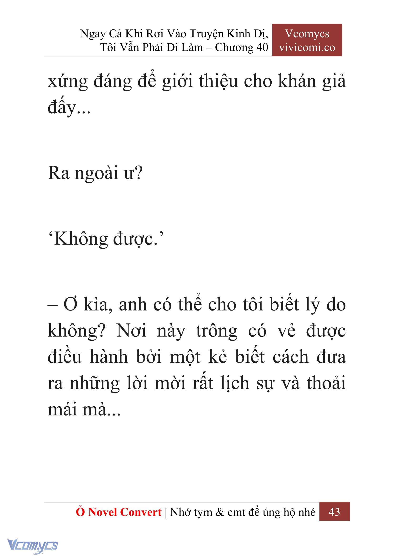 [Novel] Ngay Cả Khi Rơi Vào Truyện Kinh Dị, Tôi Vẫn Phải Đi Làm Chapter 40 - Trang 46