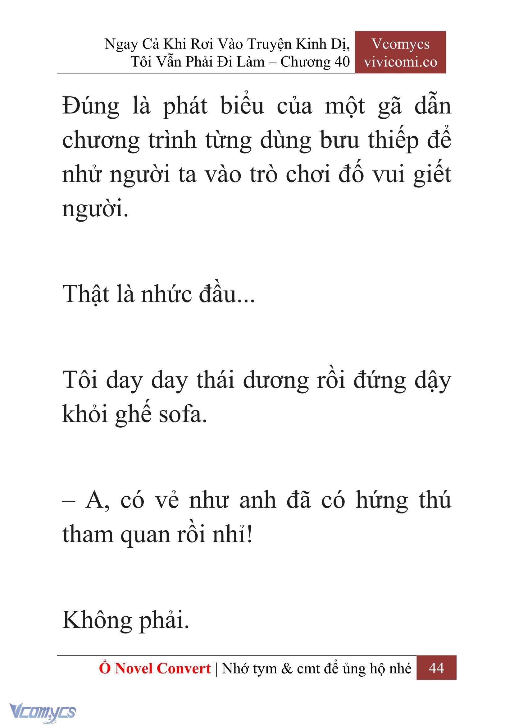 [Novel] Ngay Cả Khi Rơi Vào Truyện Kinh Dị, Tôi Vẫn Phải Đi Làm Chapter 40 - Trang 47
