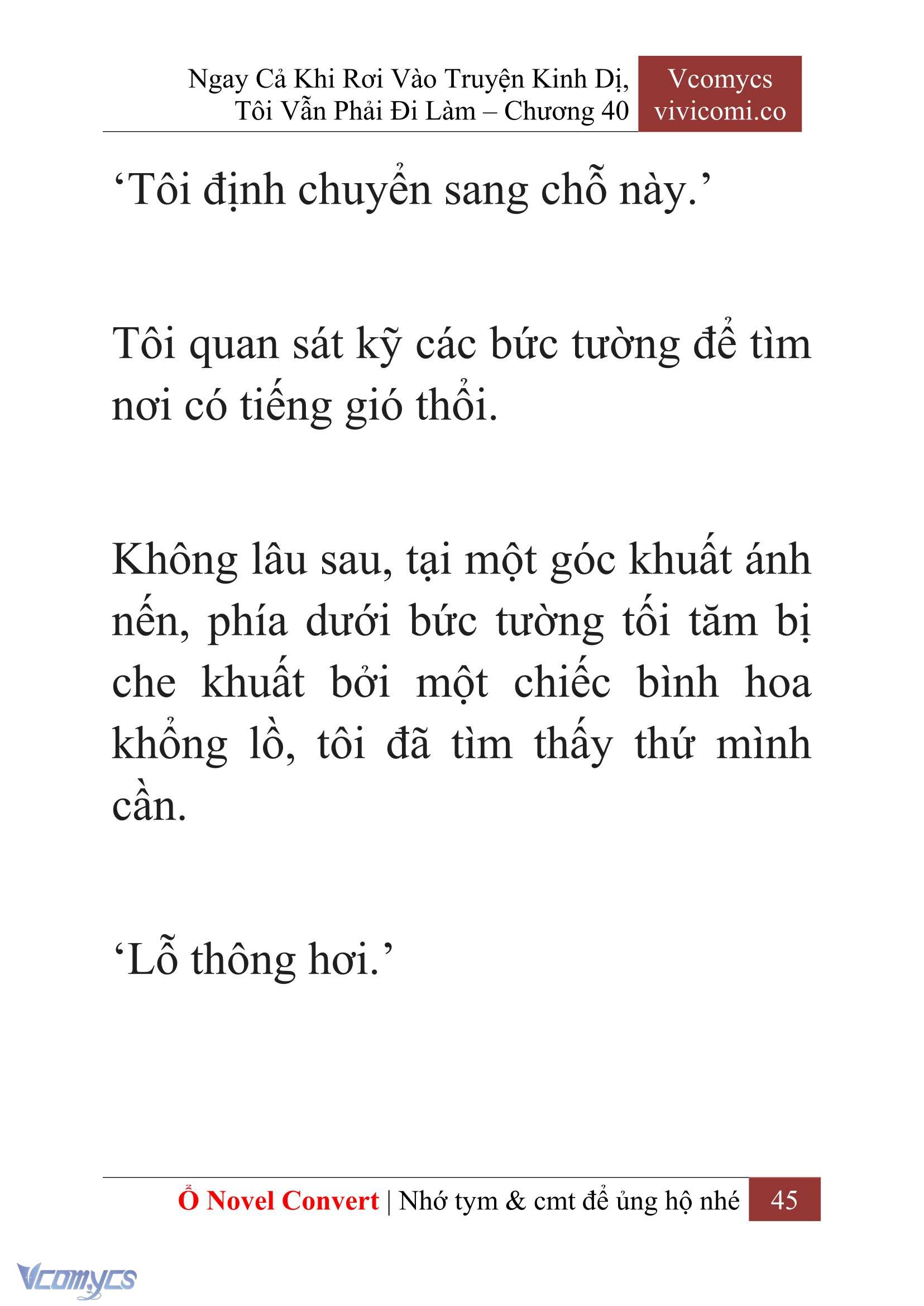 [Novel] Ngay Cả Khi Rơi Vào Truyện Kinh Dị, Tôi Vẫn Phải Đi Làm Chapter 40 - Trang 48