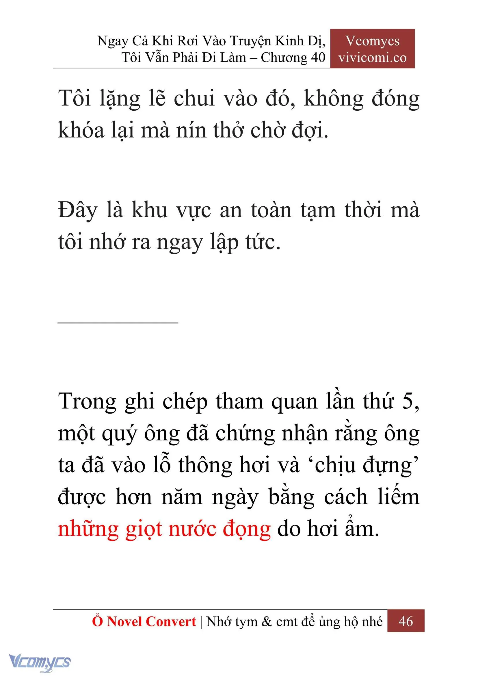[Novel] Ngay Cả Khi Rơi Vào Truyện Kinh Dị, Tôi Vẫn Phải Đi Làm Chapter 40 - Trang 49