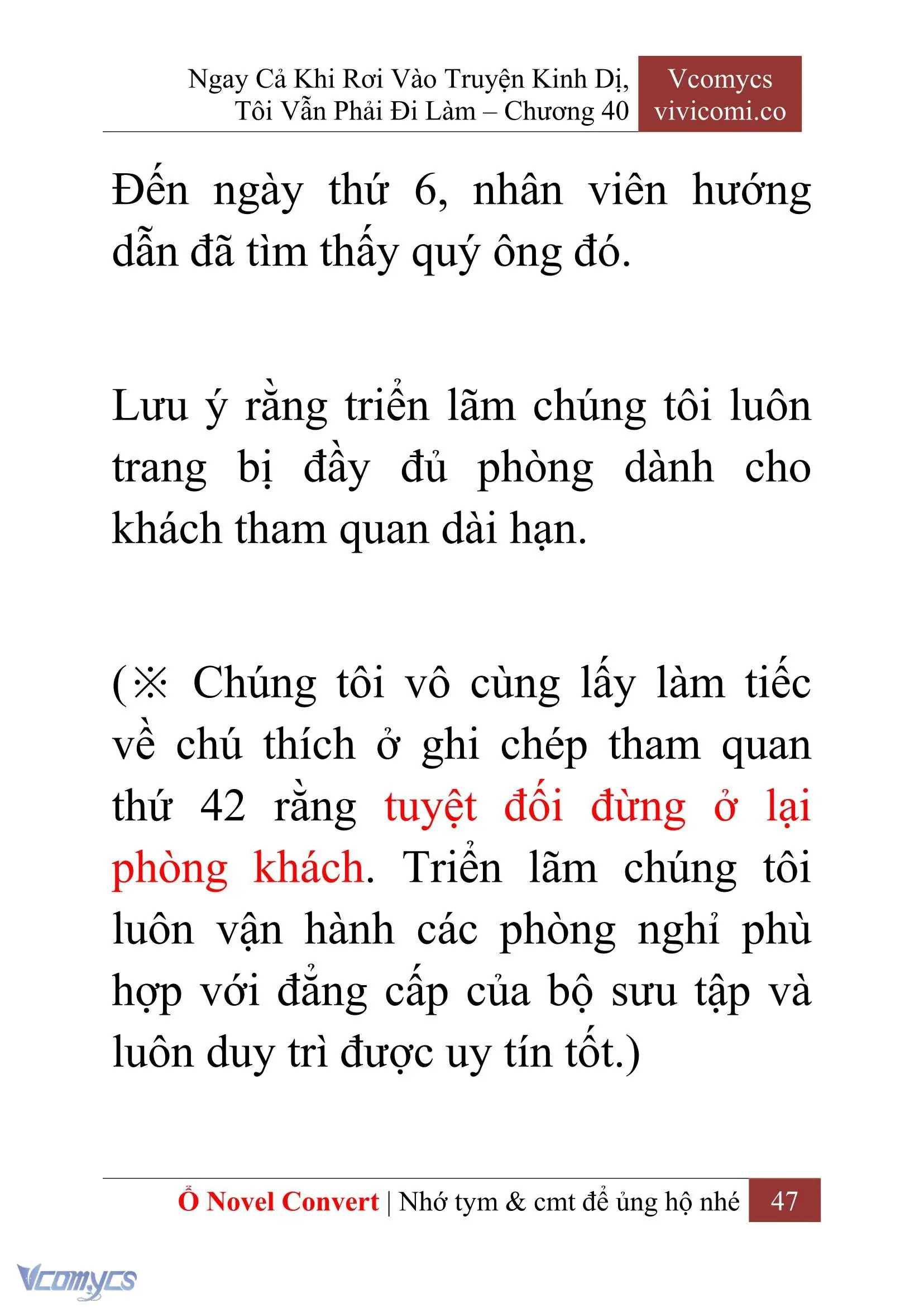 [Novel] Ngay Cả Khi Rơi Vào Truyện Kinh Dị, Tôi Vẫn Phải Đi Làm Chapter 40 - Trang 50