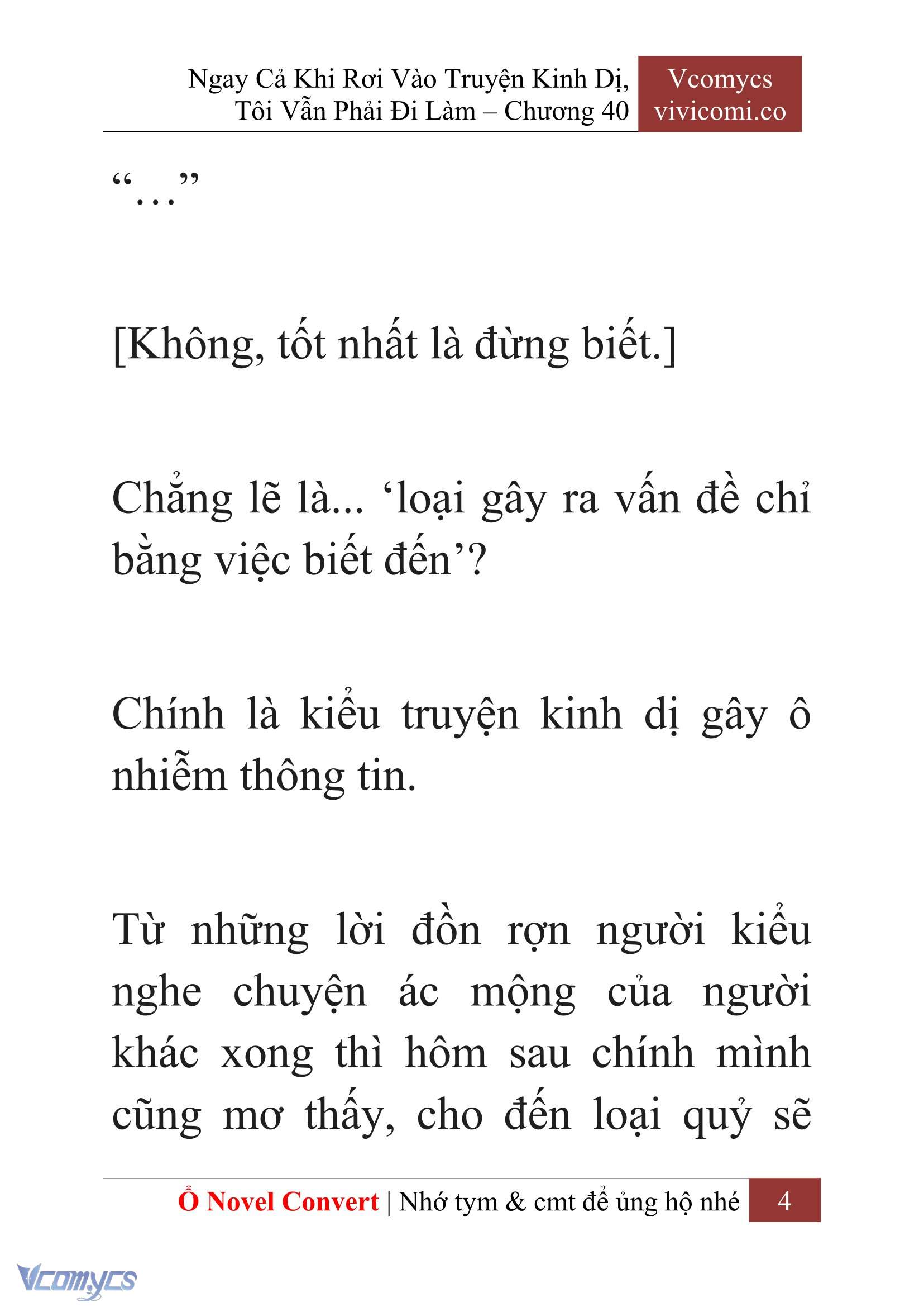 [Novel] Ngay Cả Khi Rơi Vào Truyện Kinh Dị, Tôi Vẫn Phải Đi Làm Chapter 40 - Trang 7