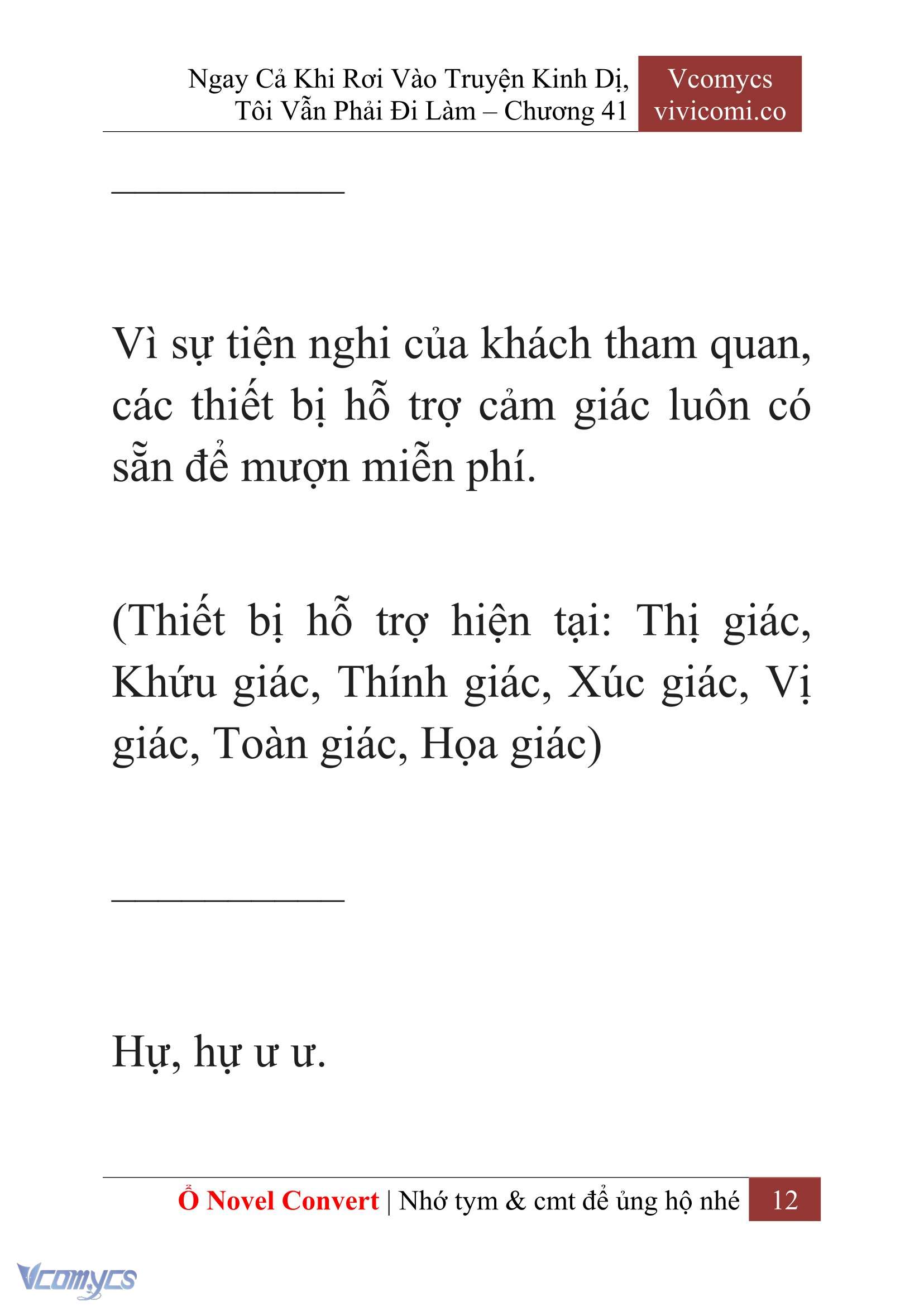 [Novel] Ngay Cả Khi Rơi Vào Truyện Kinh Dị, Tôi Vẫn Phải Đi Làm Chapter 41 - Trang 15