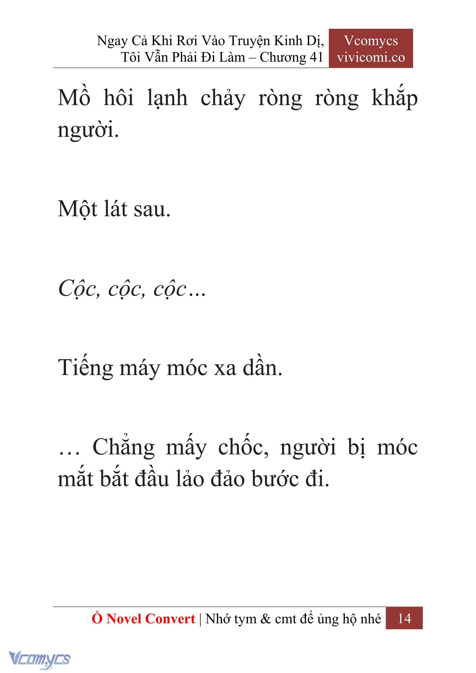 [Novel] Ngay Cả Khi Rơi Vào Truyện Kinh Dị, Tôi Vẫn Phải Đi Làm Chapter 41 - Trang 17