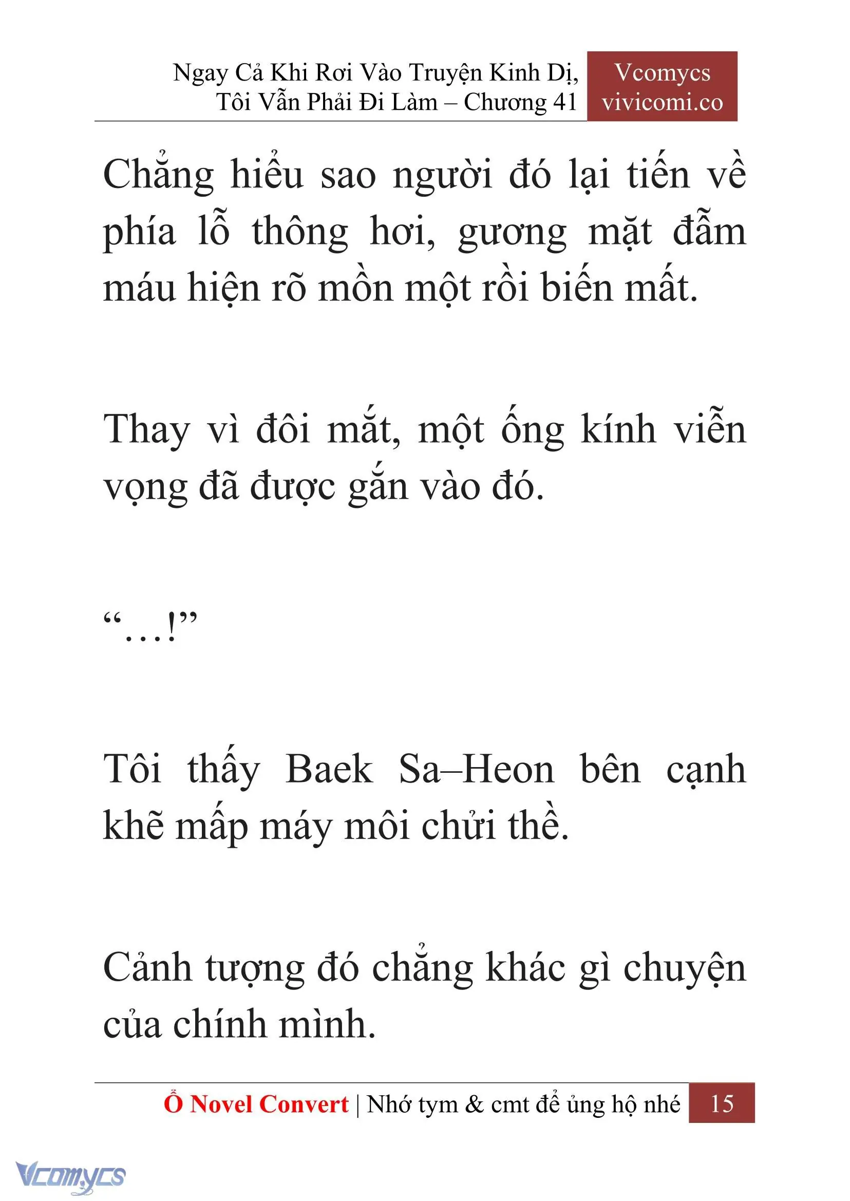 [Novel] Ngay Cả Khi Rơi Vào Truyện Kinh Dị, Tôi Vẫn Phải Đi Làm Chapter 41 - Trang 18