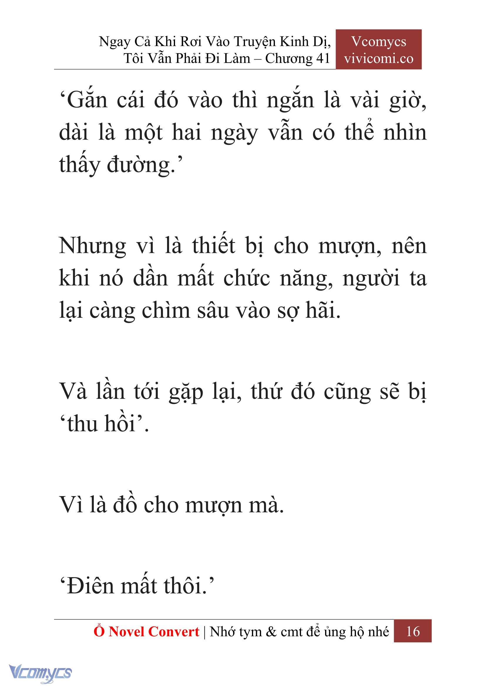 [Novel] Ngay Cả Khi Rơi Vào Truyện Kinh Dị, Tôi Vẫn Phải Đi Làm Chapter 41 - Trang 19