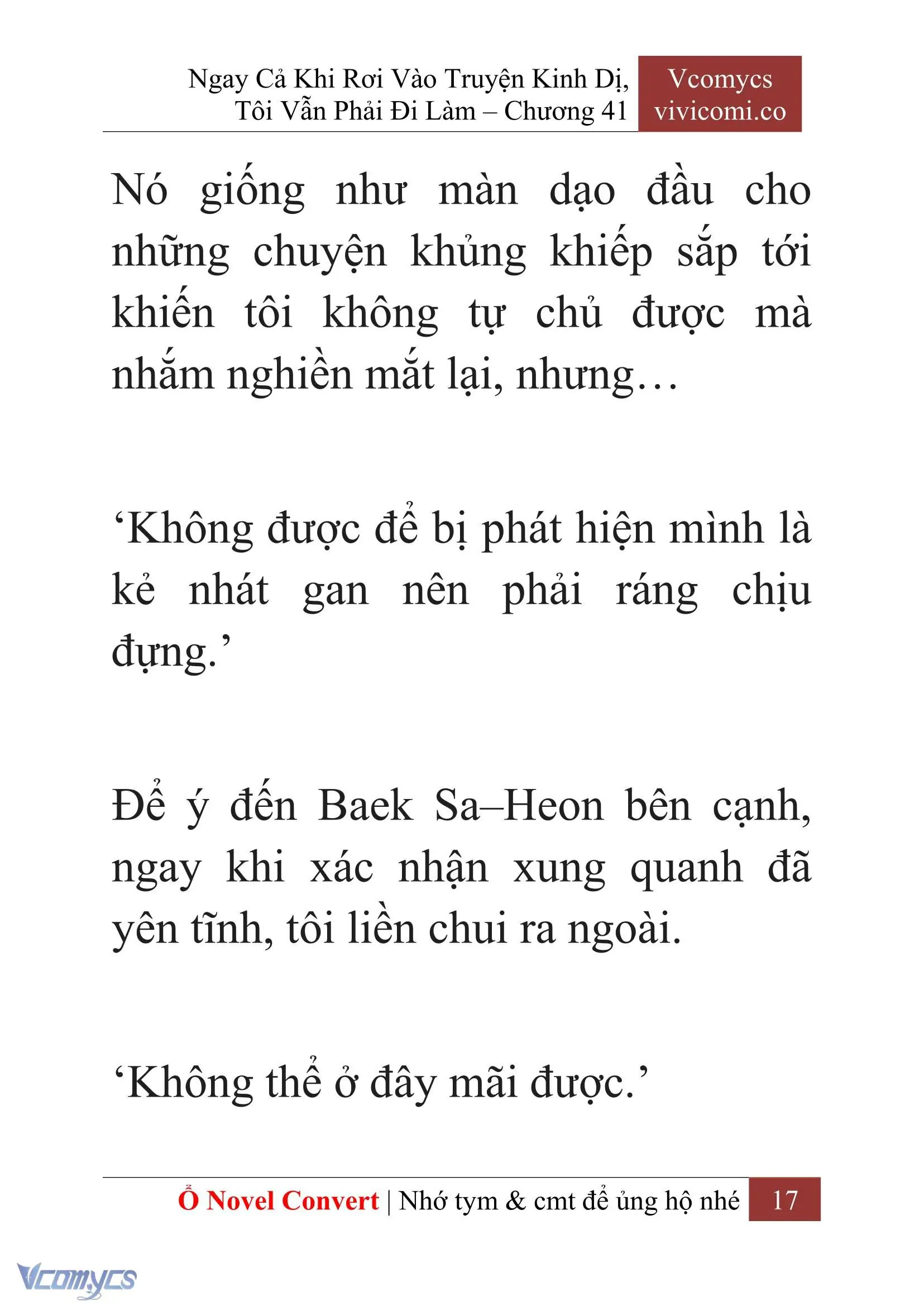 [Novel] Ngay Cả Khi Rơi Vào Truyện Kinh Dị, Tôi Vẫn Phải Đi Làm Chapter 41 - Trang 20