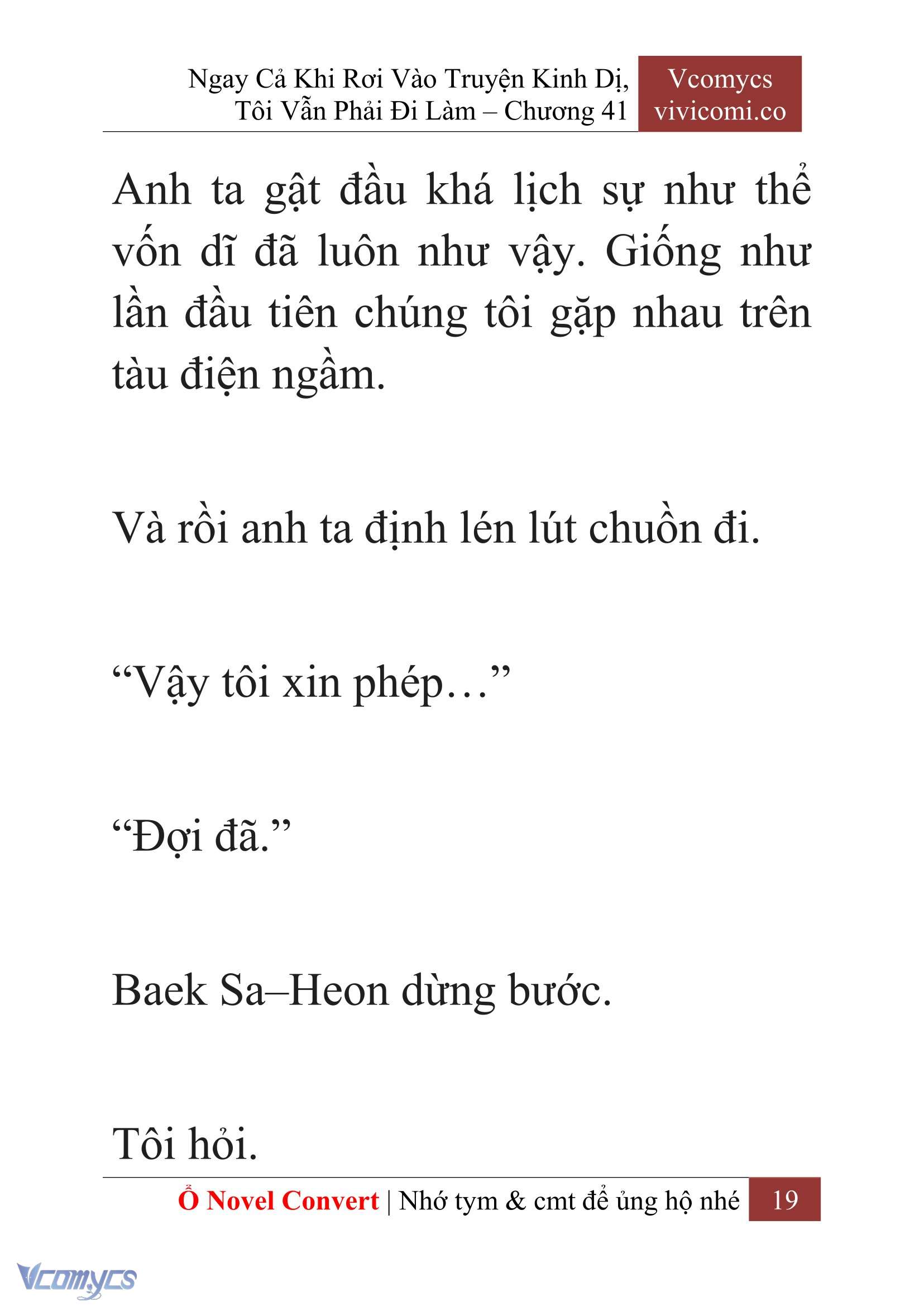 [Novel] Ngay Cả Khi Rơi Vào Truyện Kinh Dị, Tôi Vẫn Phải Đi Làm Chapter 41 - Trang 22