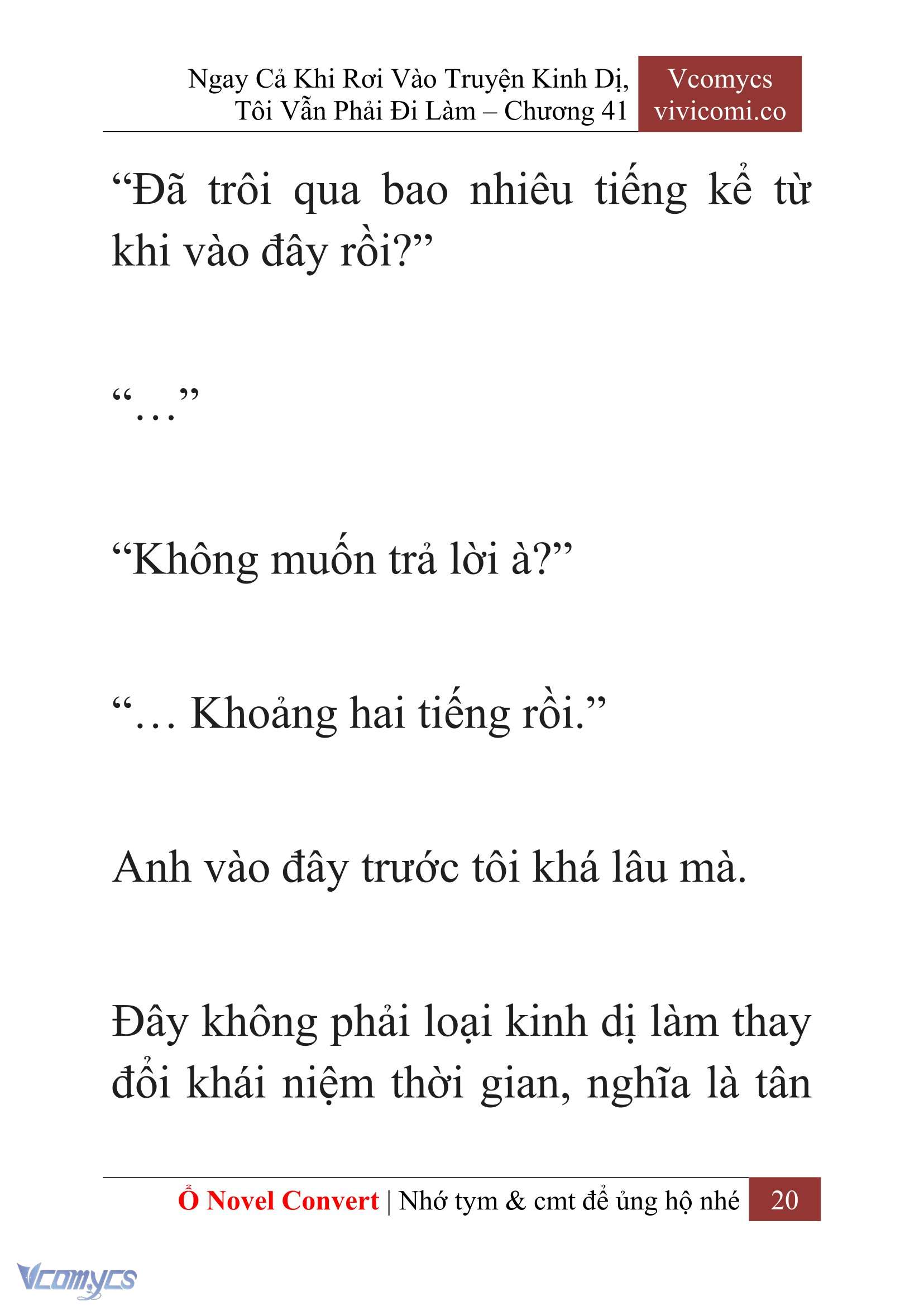 [Novel] Ngay Cả Khi Rơi Vào Truyện Kinh Dị, Tôi Vẫn Phải Đi Làm Chapter 41 - Trang 23