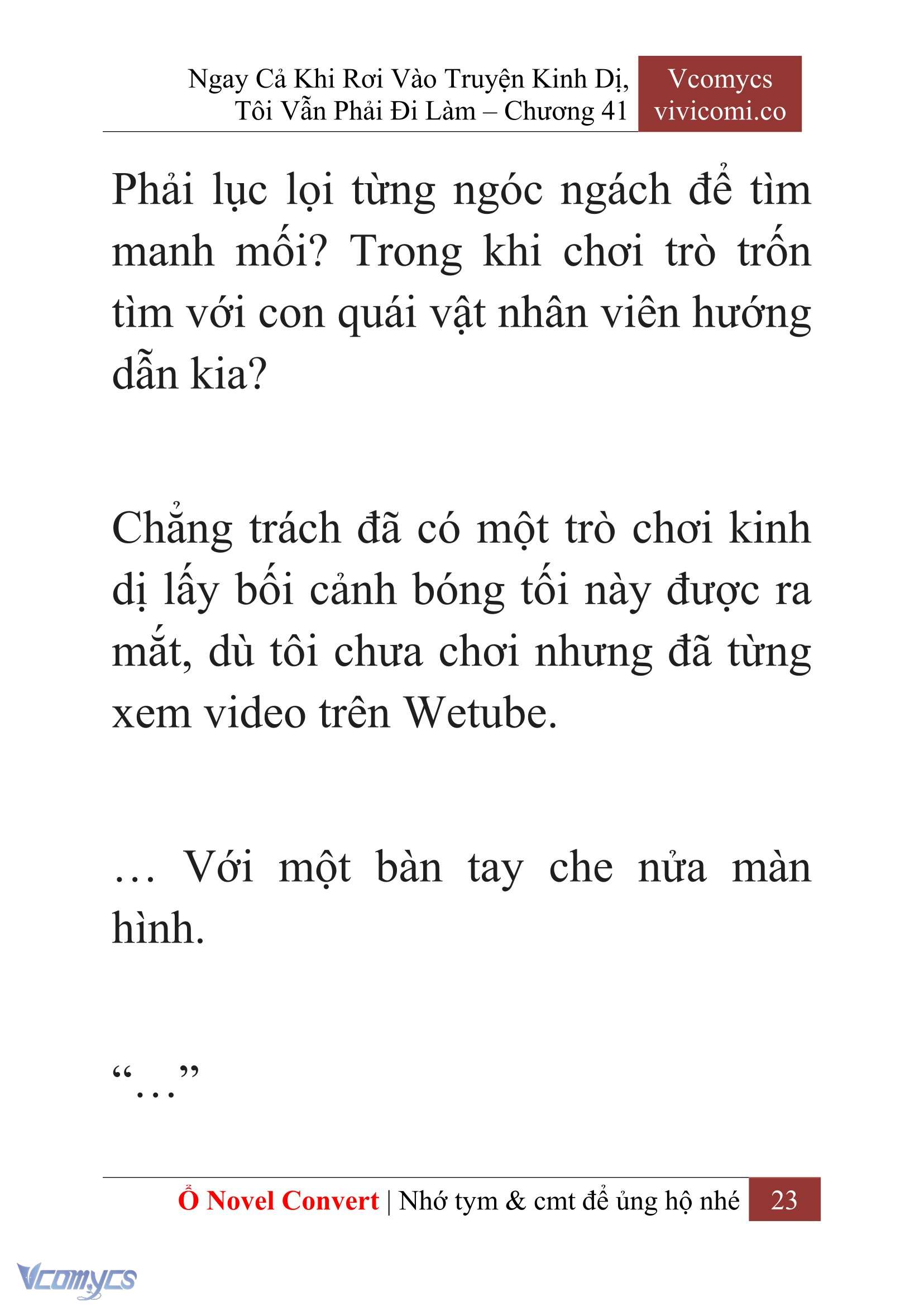 [Novel] Ngay Cả Khi Rơi Vào Truyện Kinh Dị, Tôi Vẫn Phải Đi Làm Chapter 41 - Trang 26