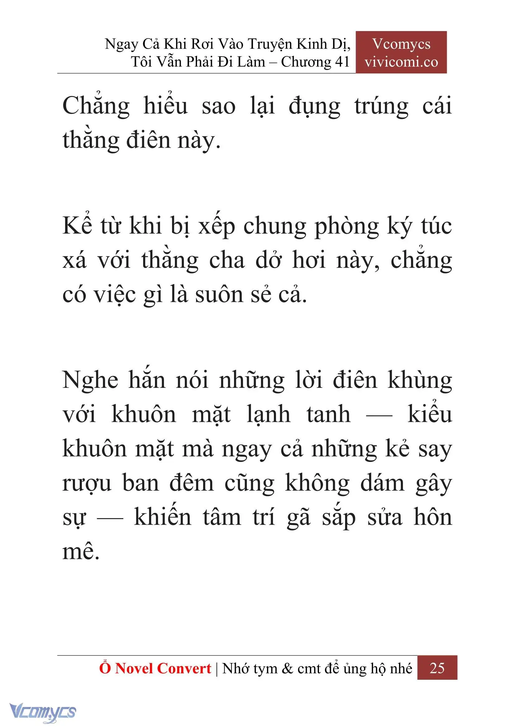 [Novel] Ngay Cả Khi Rơi Vào Truyện Kinh Dị, Tôi Vẫn Phải Đi Làm Chapter 41 - Trang 28