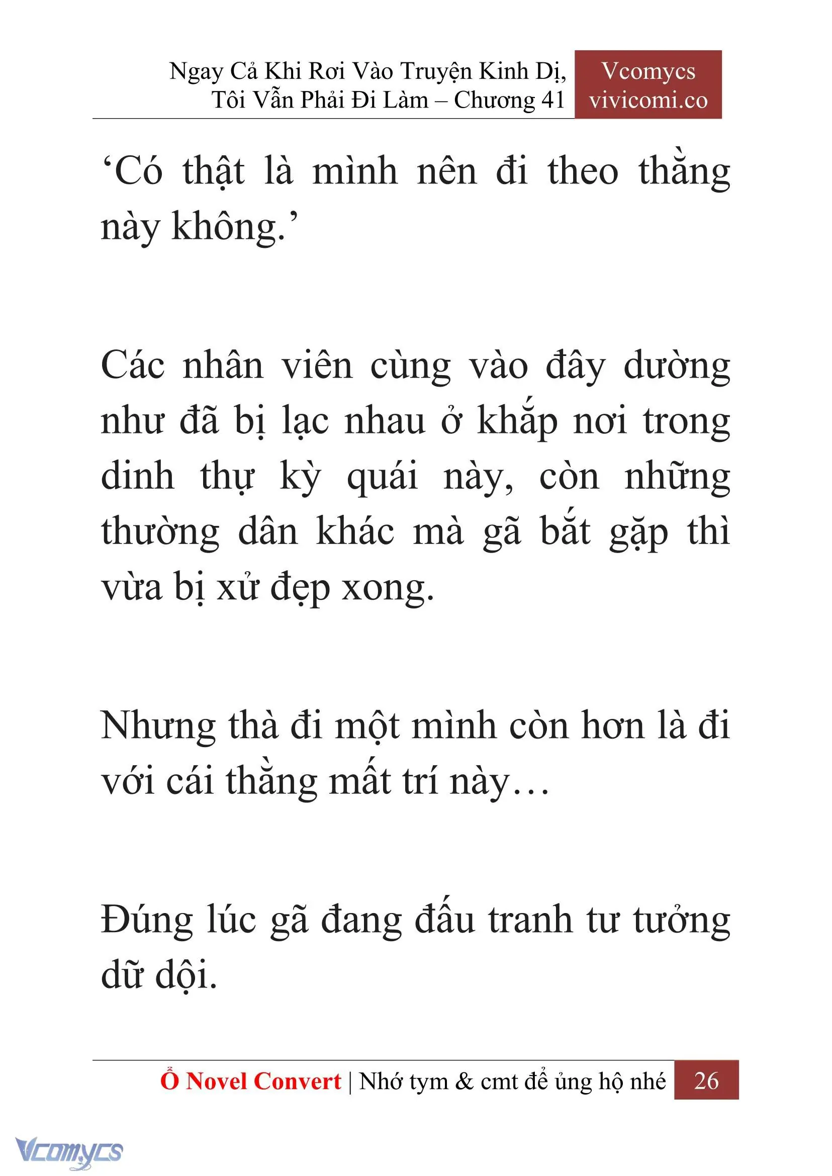 [Novel] Ngay Cả Khi Rơi Vào Truyện Kinh Dị, Tôi Vẫn Phải Đi Làm Chapter 41 - Trang 29