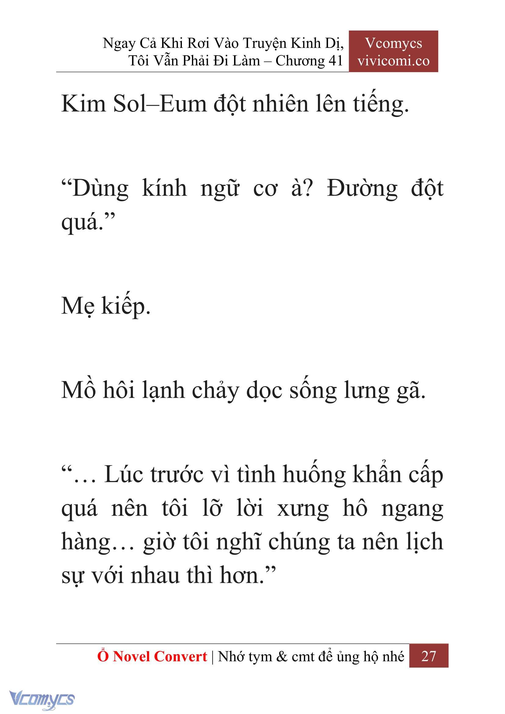 [Novel] Ngay Cả Khi Rơi Vào Truyện Kinh Dị, Tôi Vẫn Phải Đi Làm Chapter 41 - Trang 30