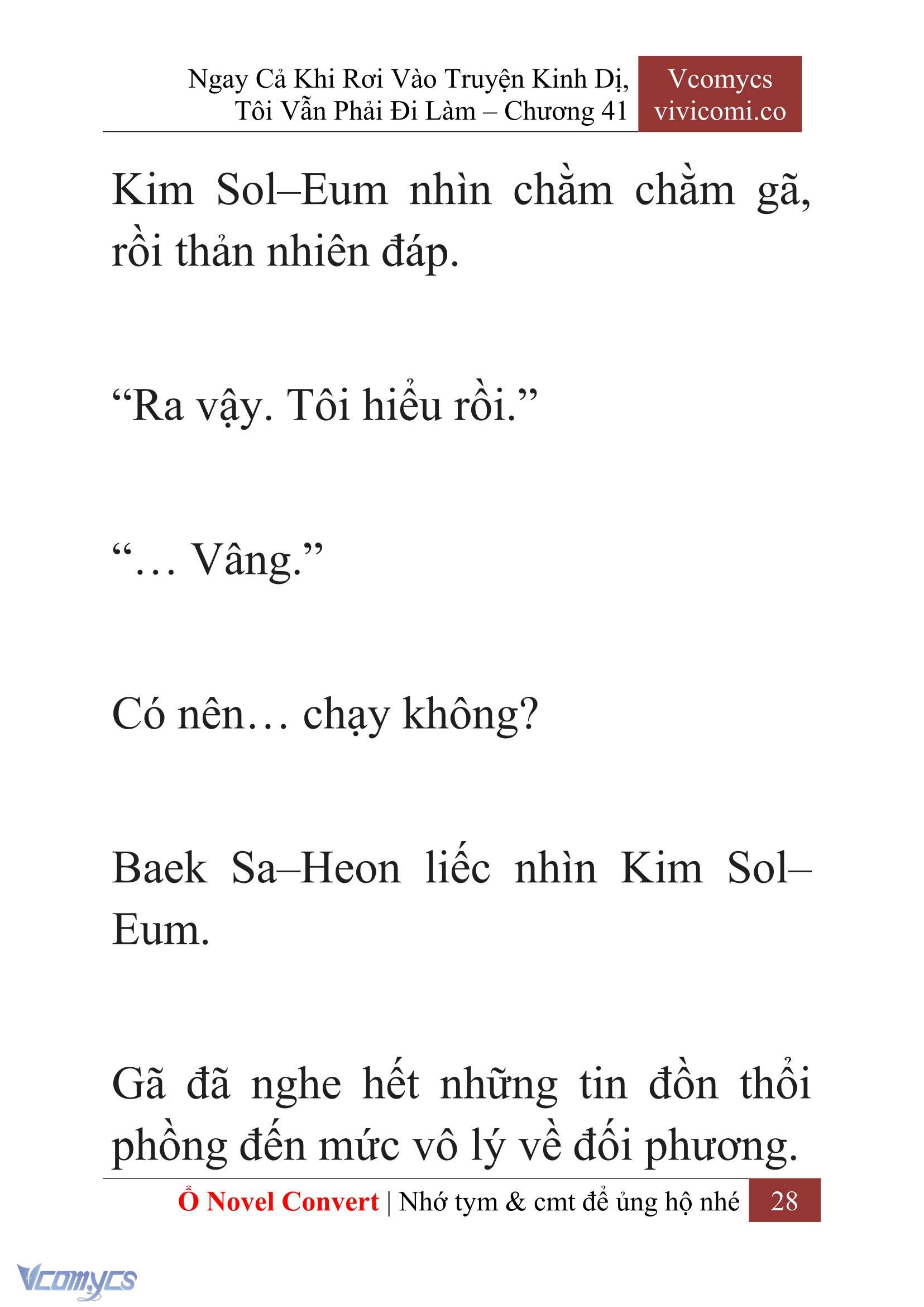 [Novel] Ngay Cả Khi Rơi Vào Truyện Kinh Dị, Tôi Vẫn Phải Đi Làm Chapter 41 - Trang 31